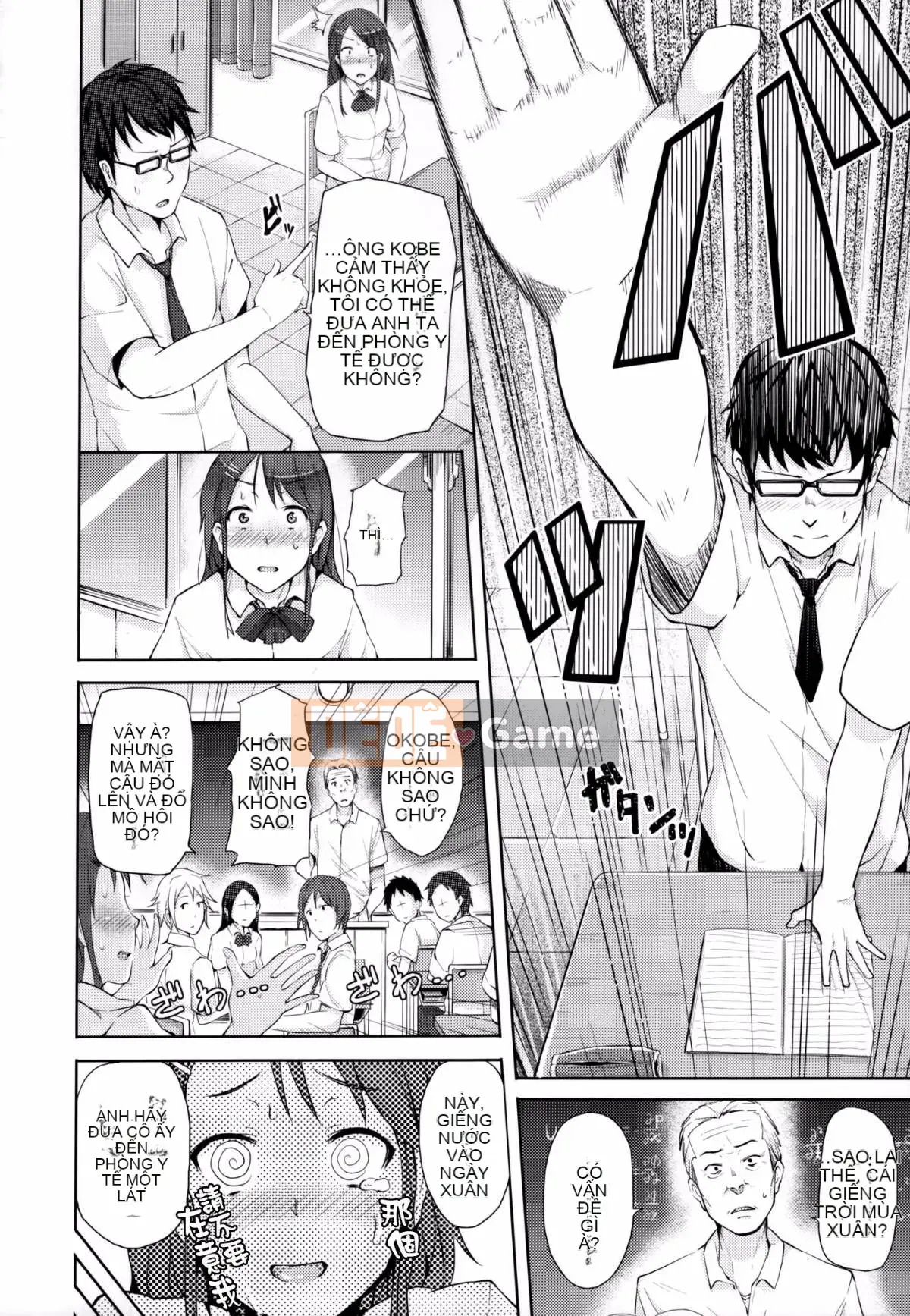 [ryoma] Lễ kỷ niệm Renai [Thiên đường tình yêu & HCF]