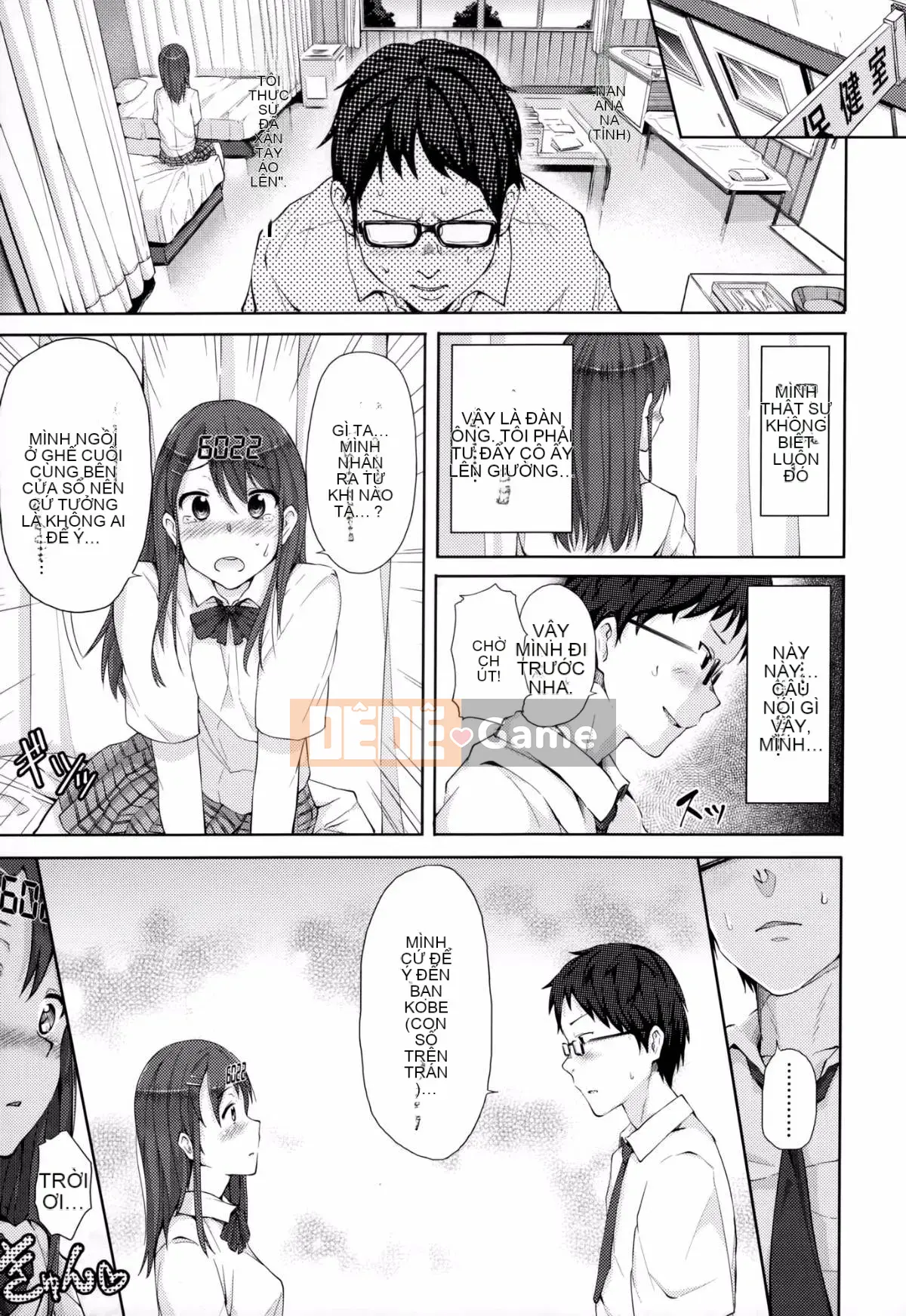 [ryoma] Lễ kỷ niệm Renai [Thiên đường tình yêu & HCF]