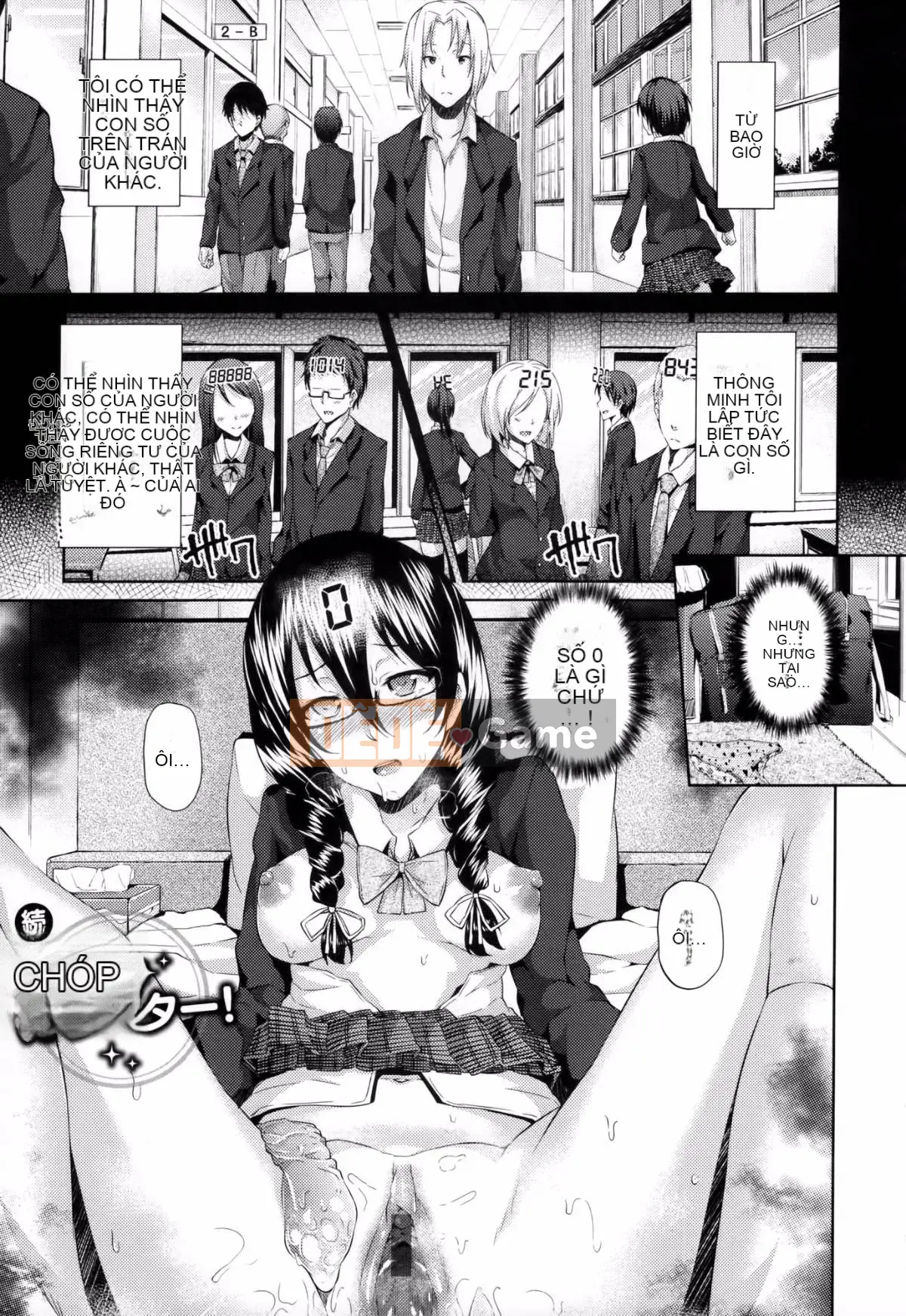 [ryoma] Lễ kỷ niệm Renai [Thiên đường tình yêu & HCF]