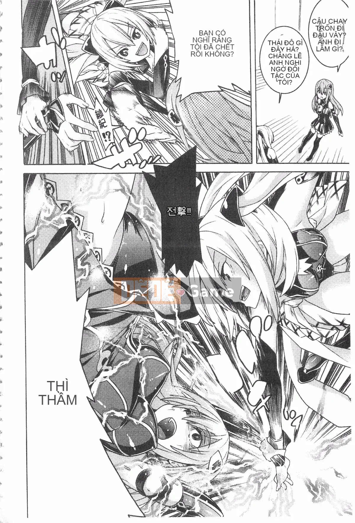 [Masae Tendo] Lợn nữ sa ngã