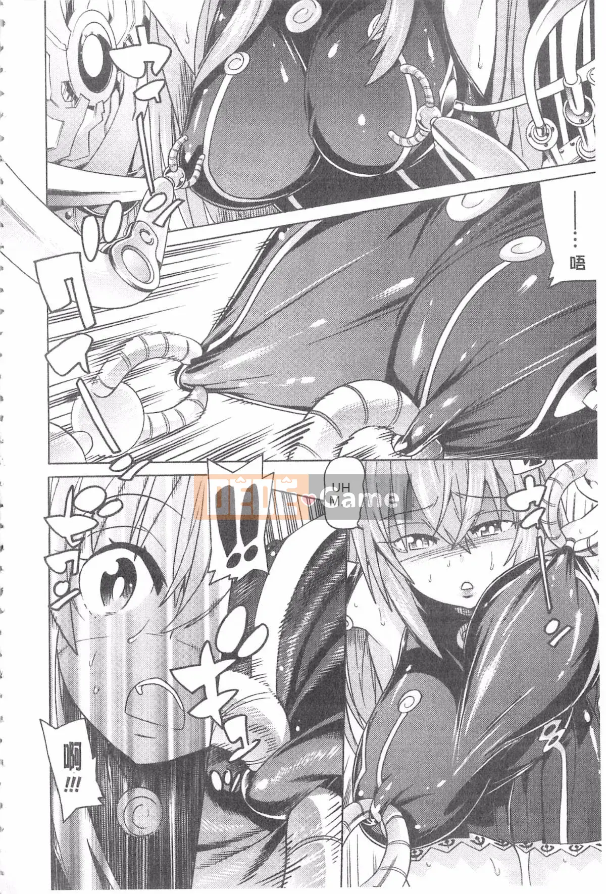 [Masae Tendo] Lợn nữ sa ngã