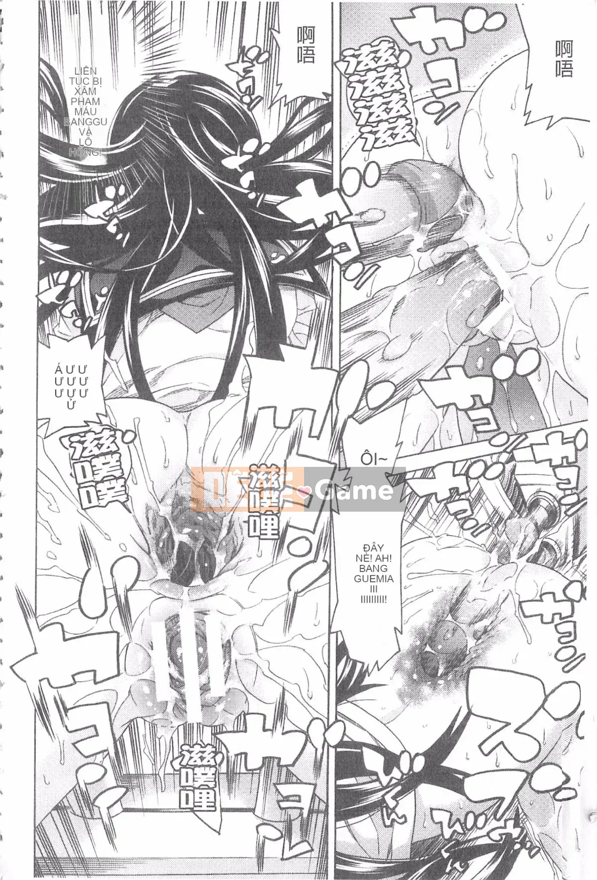 [Masae Tendo] Lợn nữ sa ngã