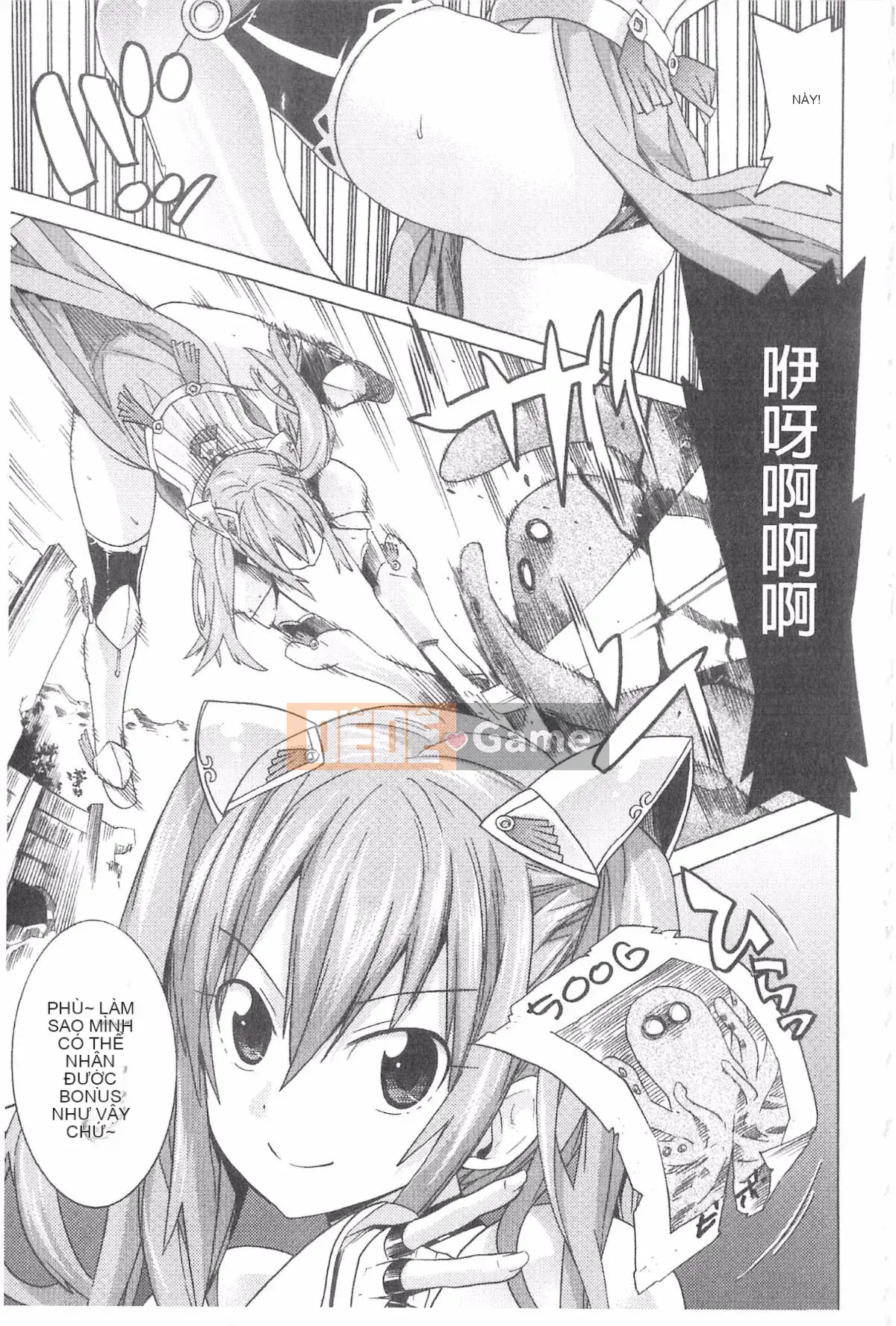 [Masae Tendo] Lợn nữ sa ngã