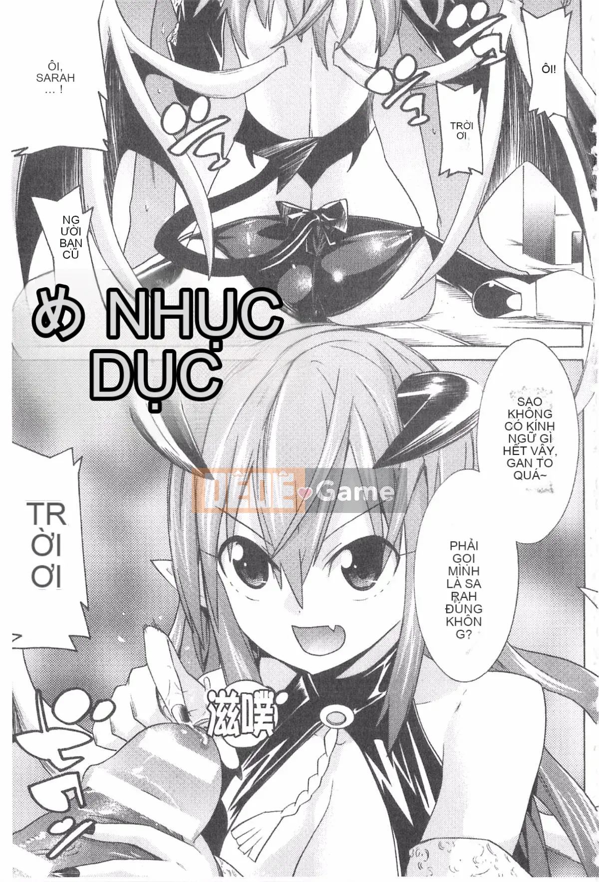 [Masae Tendo] Lợn nữ sa ngã