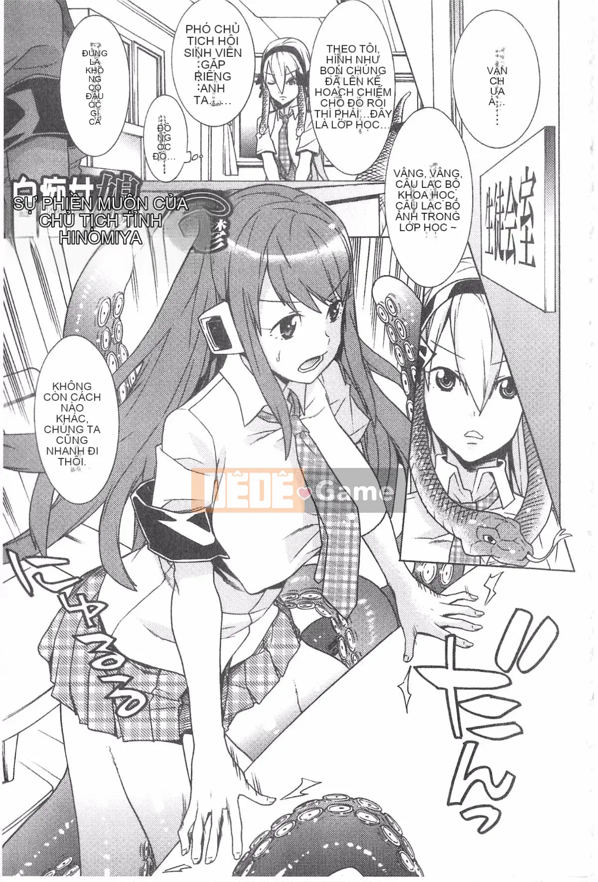 [Masae Tendo] Lợn nữ sa ngã