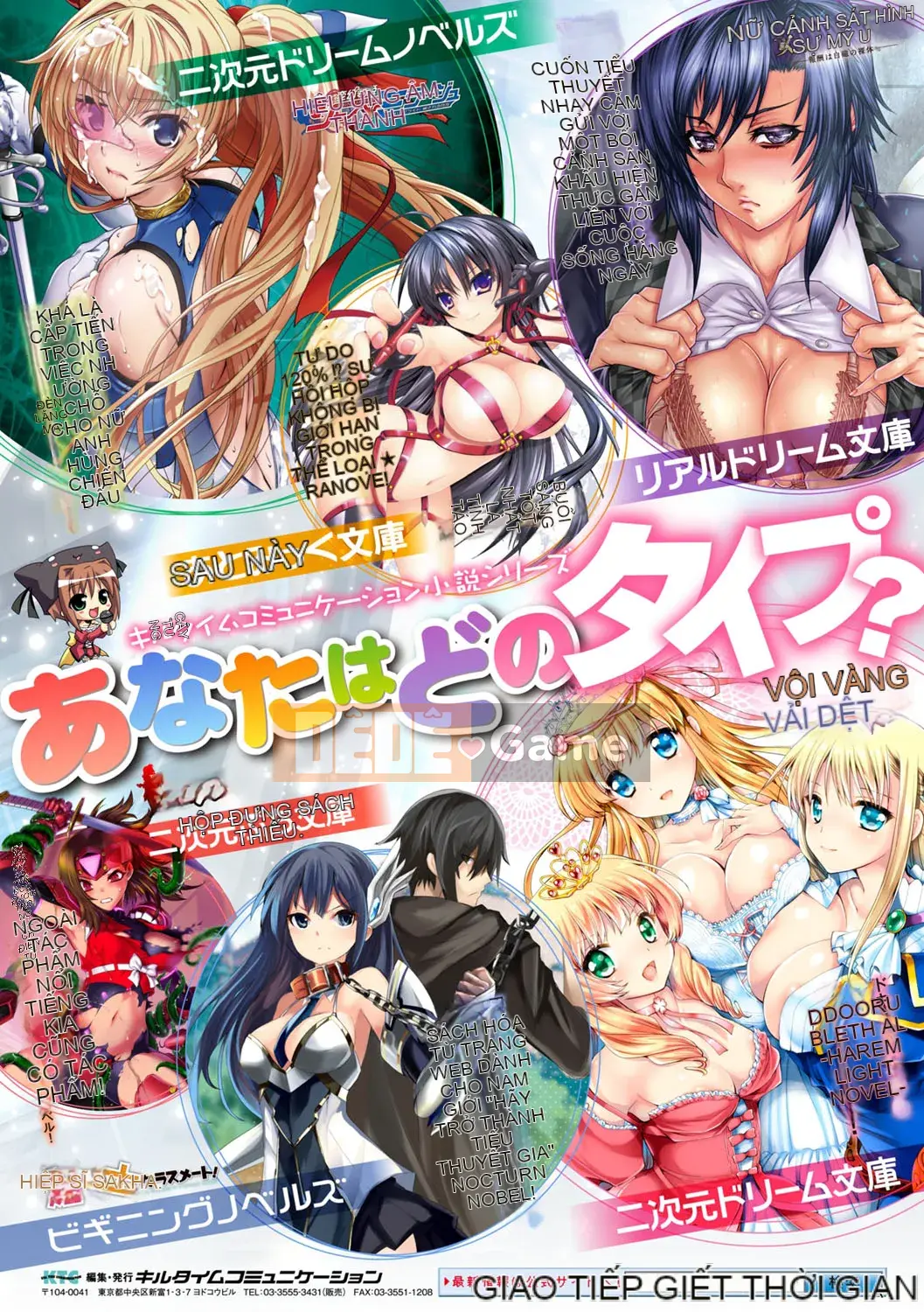 [Masae Tendo] Lợn nữ sa ngã