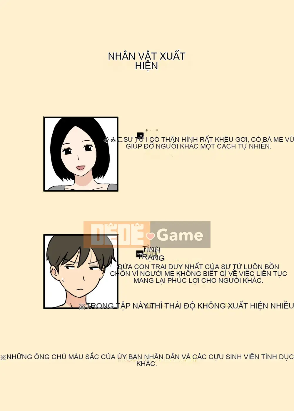 ...[U Rakan] Dịch vụ Mama Fumiko