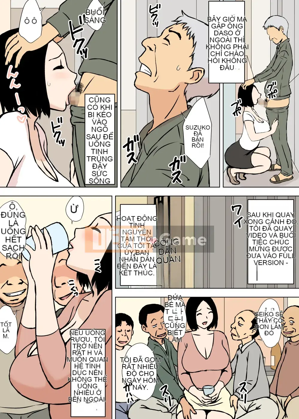 ...[U Rakan] Dịch vụ Mama Fumiko