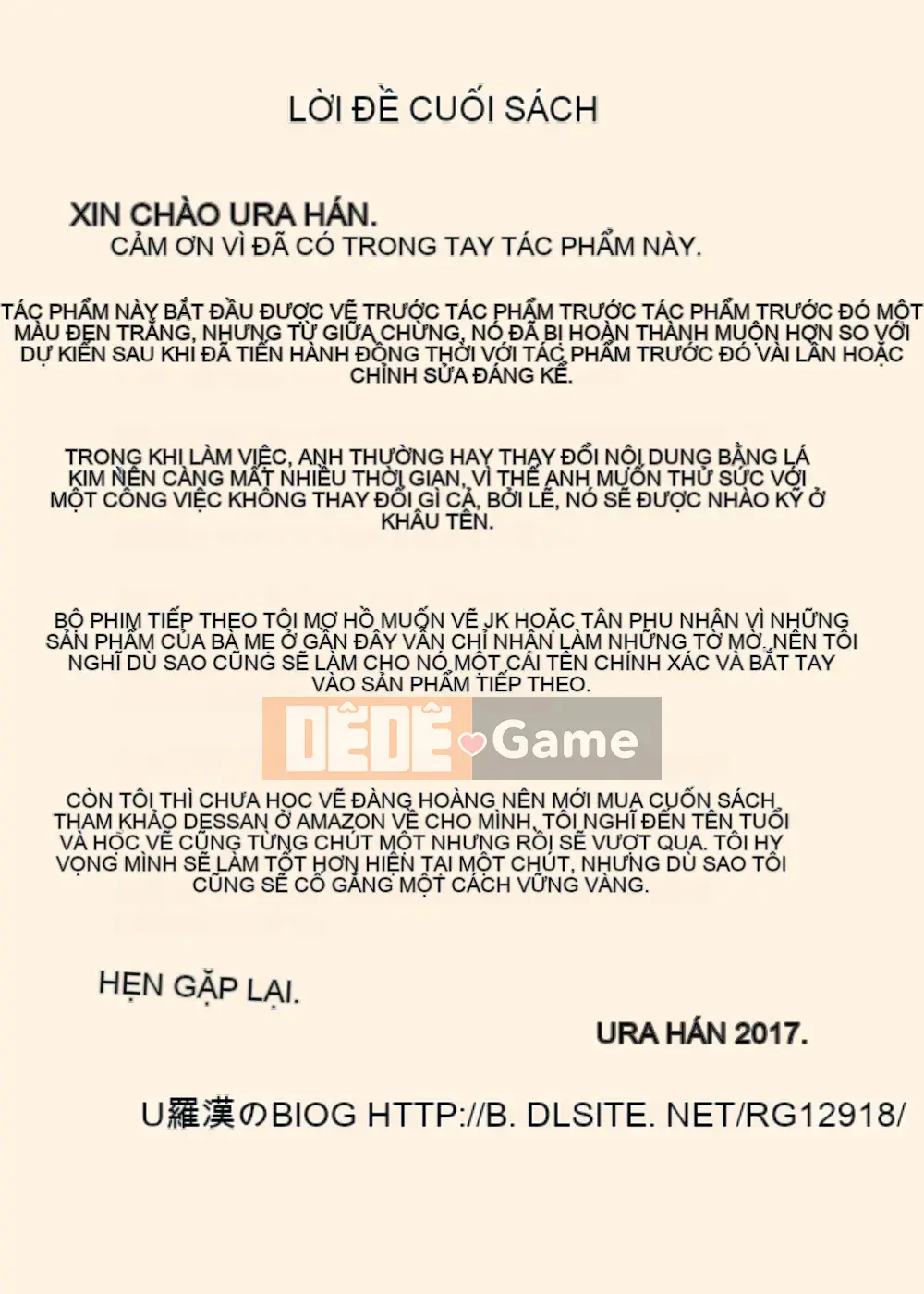 ...[U Rakan] Dịch vụ Mama Fumiko