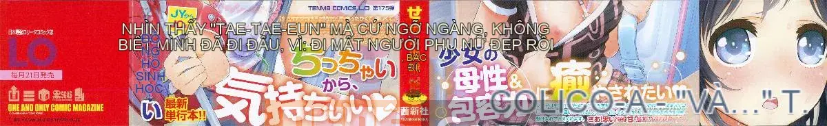 [Seiho Kei] Ngực nhỏ là nguồn seikou