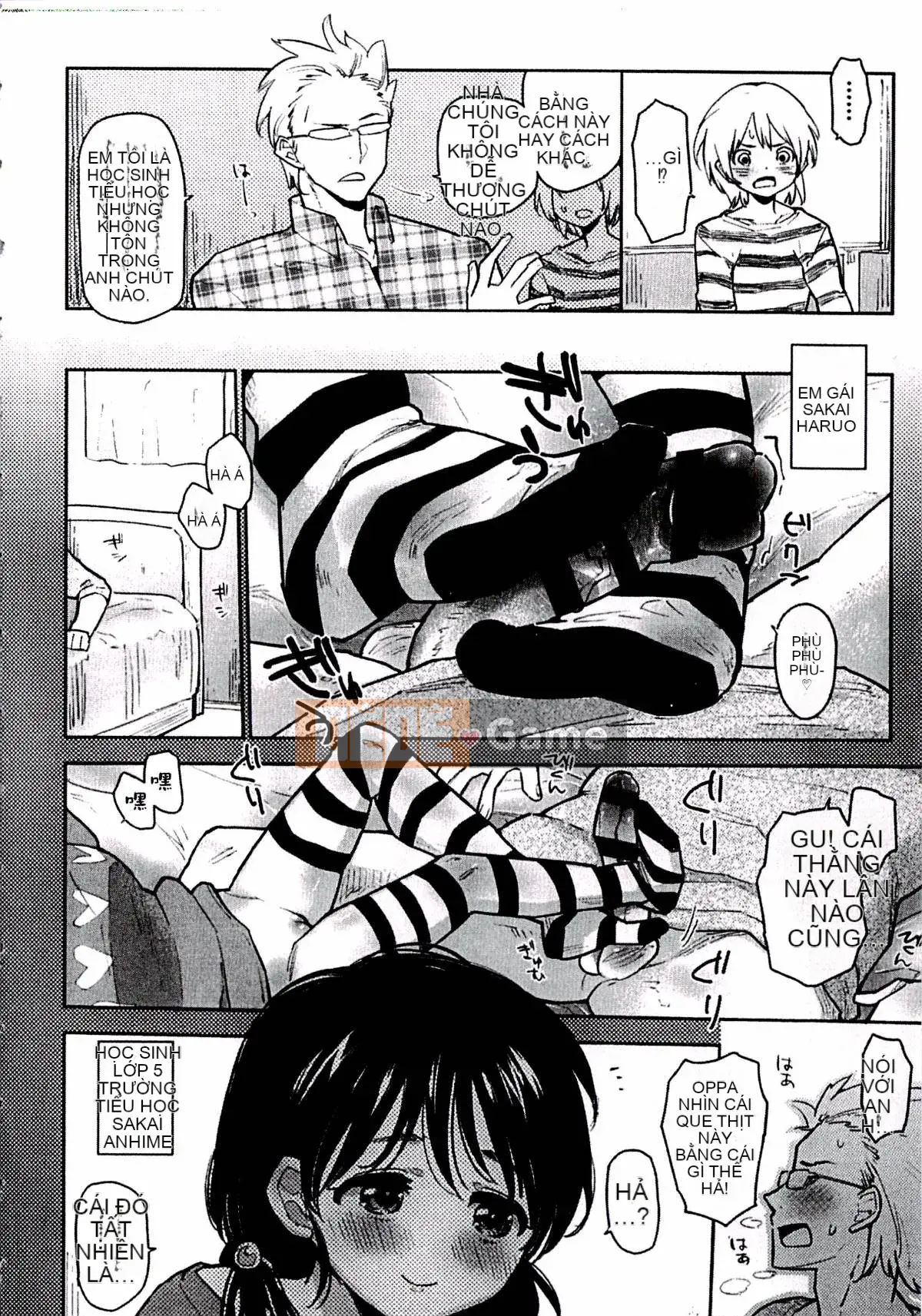 [Seiho Kei] Ngực nhỏ là nguồn seikou