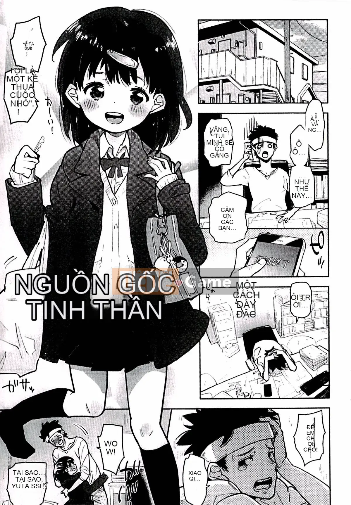 [Seiho Kei] Ngực nhỏ là nguồn seikou