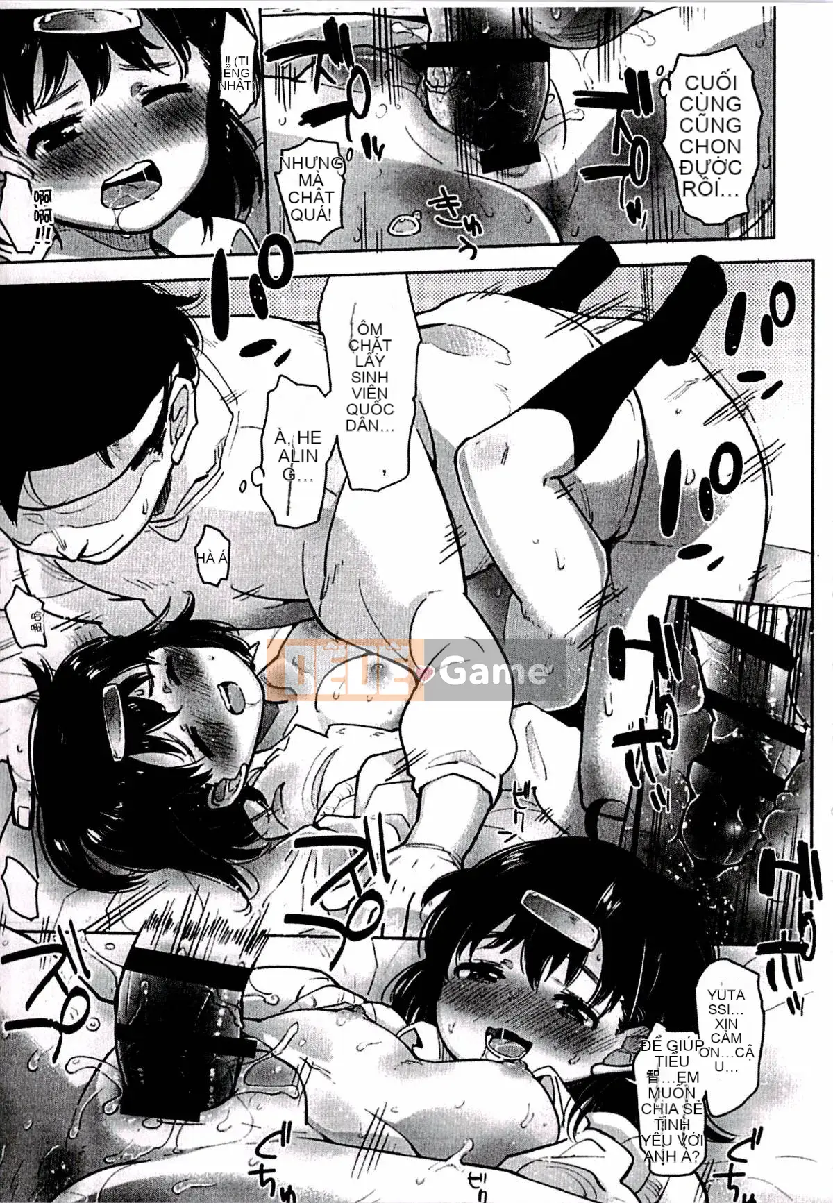 [Seiho Kei] Ngực nhỏ là nguồn seikou