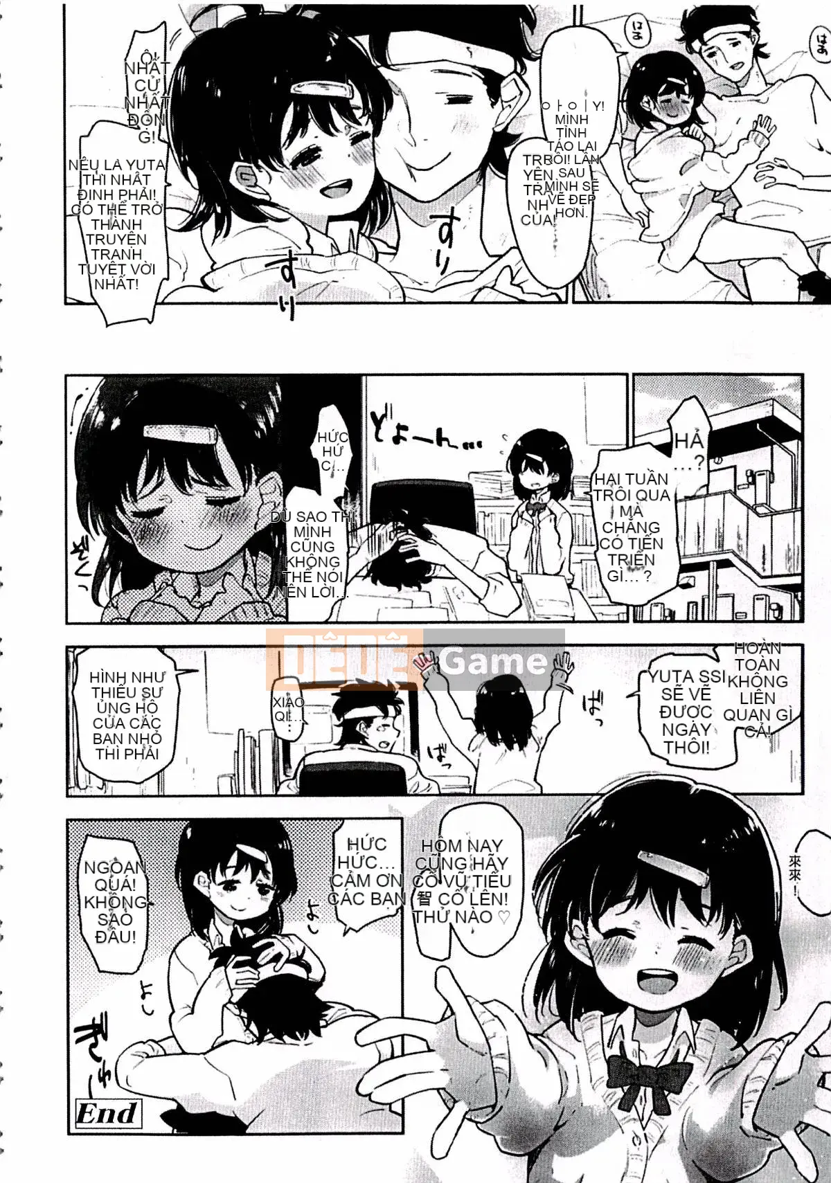 [Seiho Kei] Ngực nhỏ là nguồn seikou