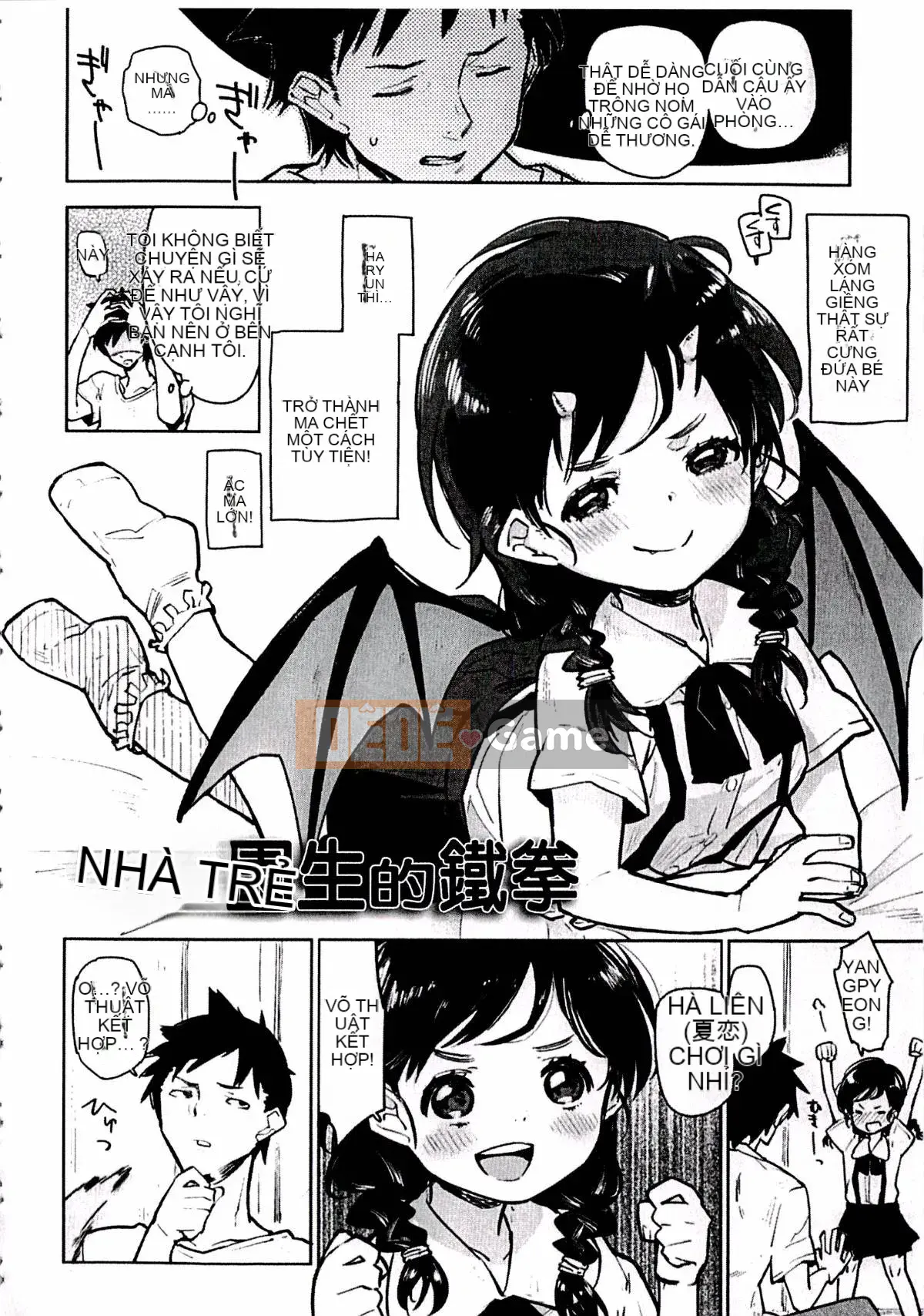 [Seiho Kei] Ngực nhỏ là nguồn seikou