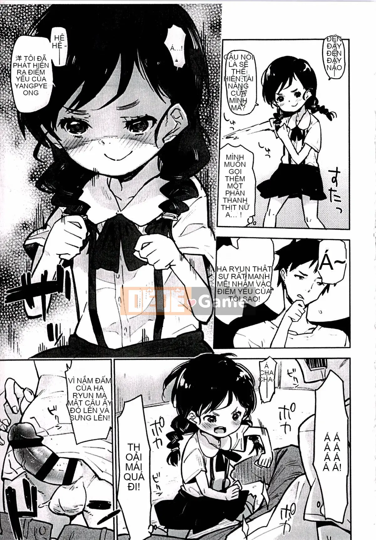 [Seiho Kei] Ngực nhỏ là nguồn seikou