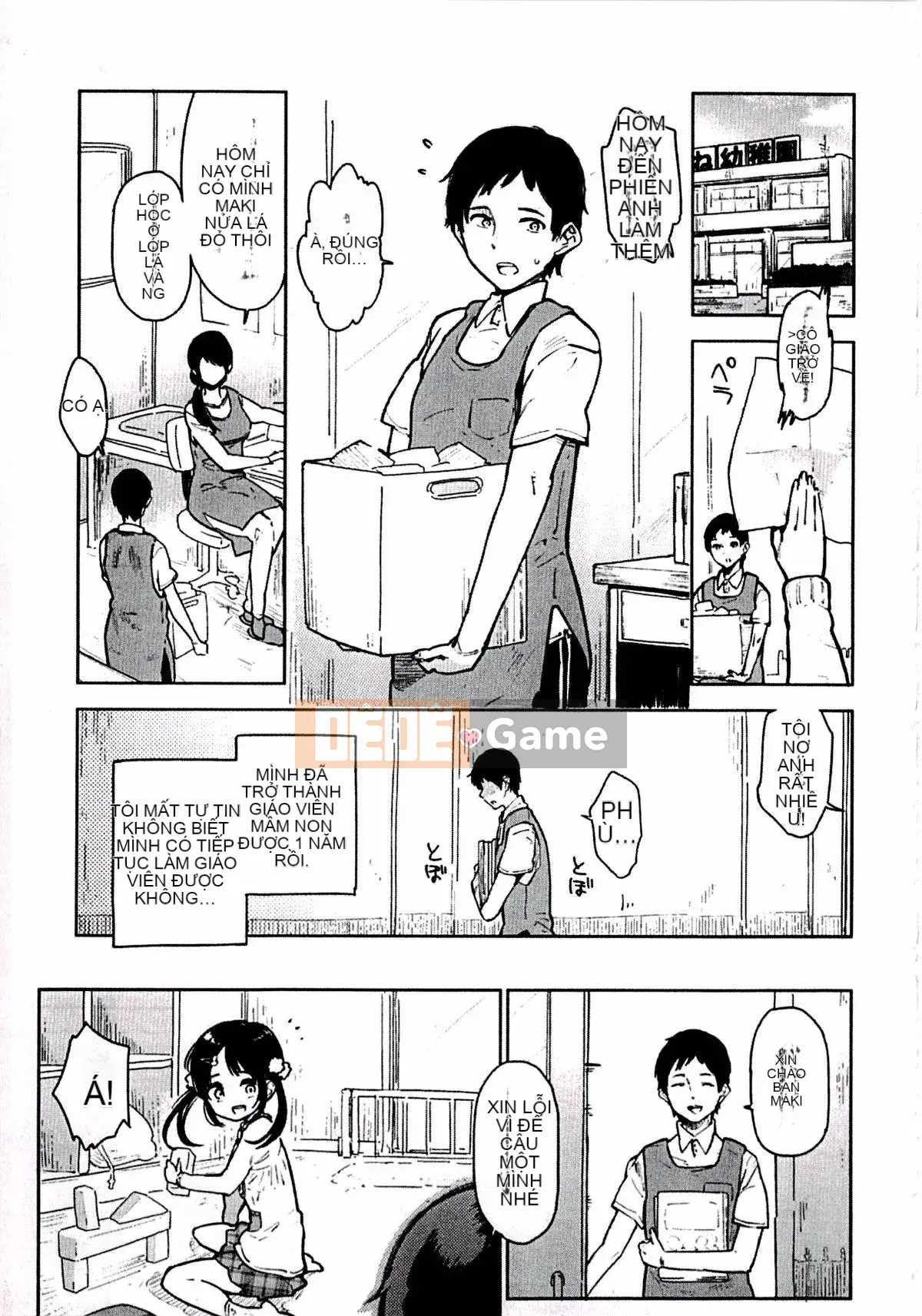 [Seiho Kei] Ngực nhỏ là nguồn seikou