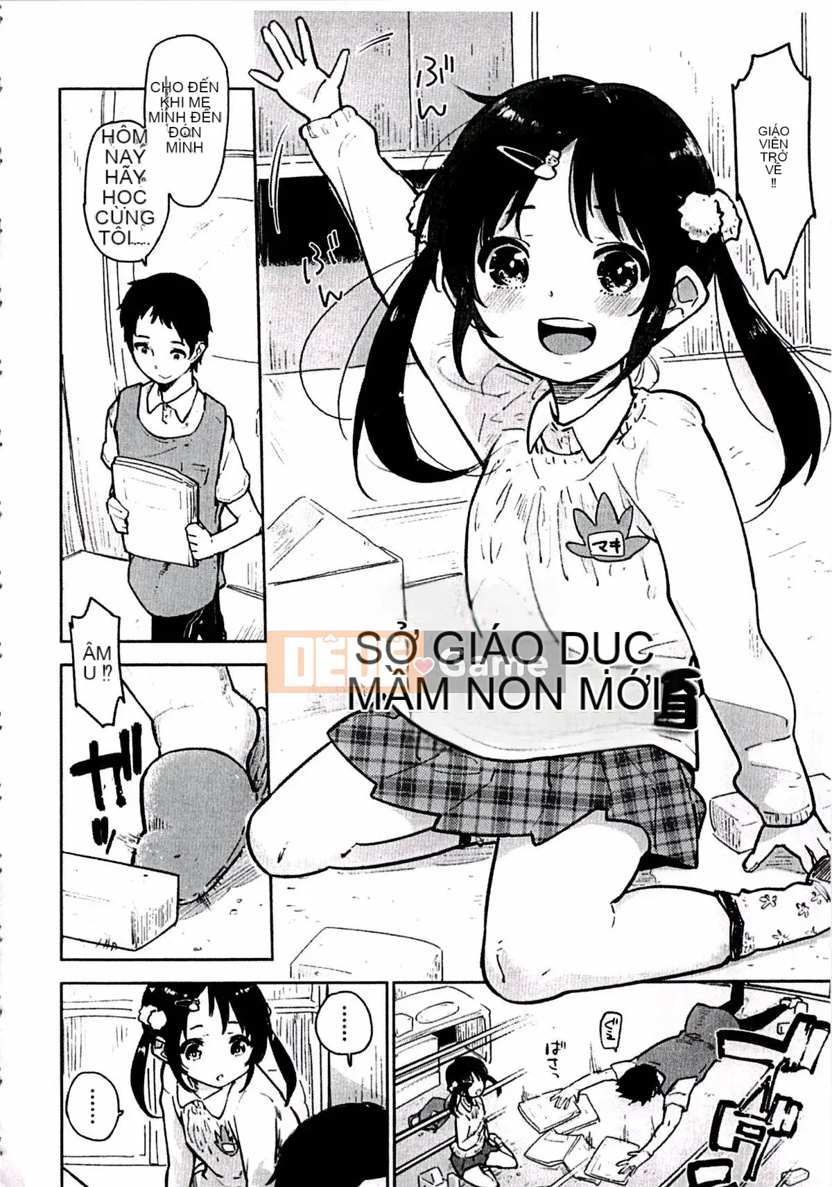 [Seiho Kei] Ngực nhỏ là nguồn seikou