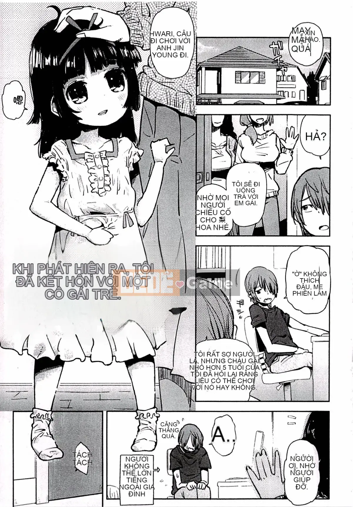 [Seiho Kei] Ngực nhỏ là nguồn seikou