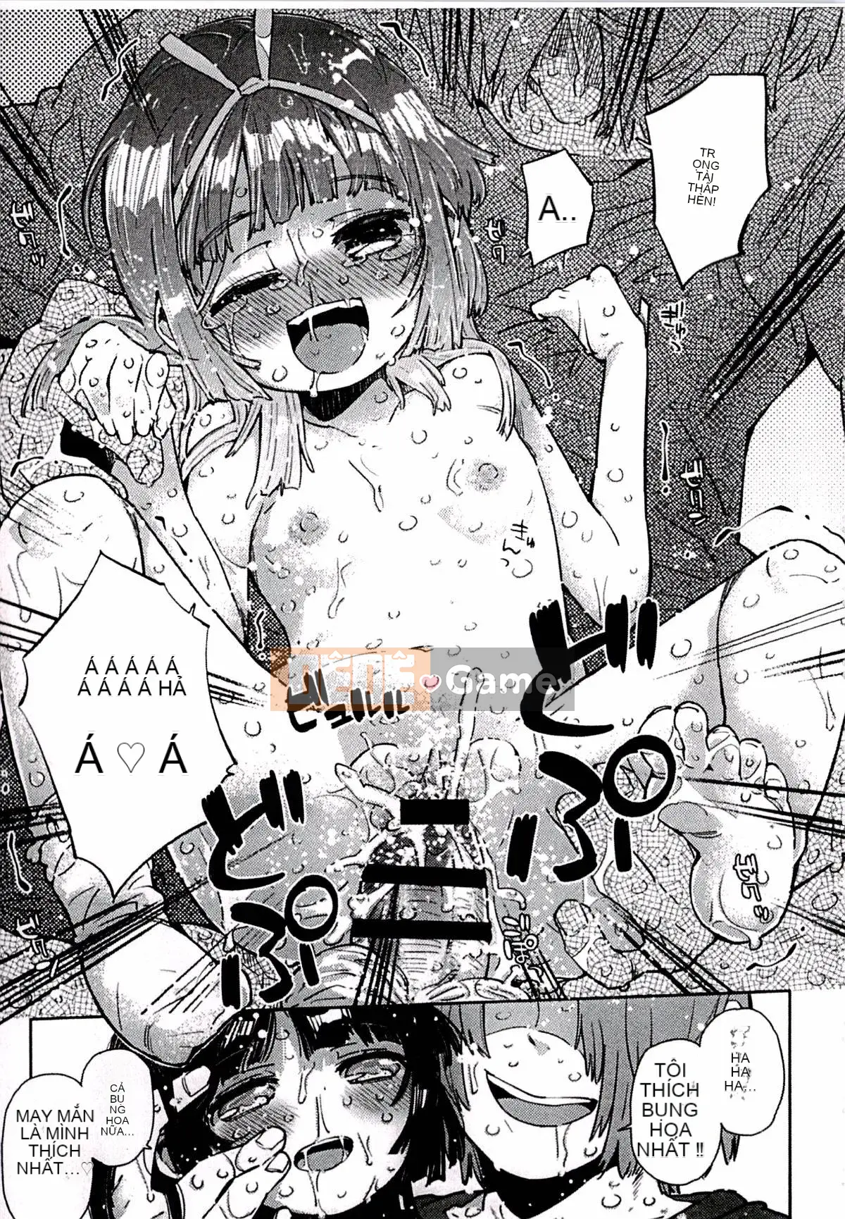 [Seiho Kei] Ngực nhỏ là nguồn seikou