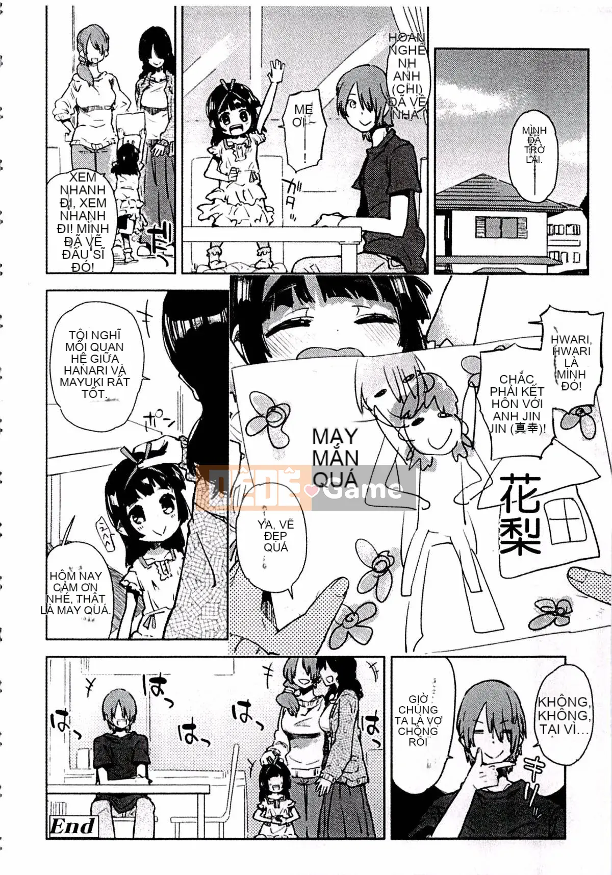 [Seiho Kei] Ngực nhỏ là nguồn seikou