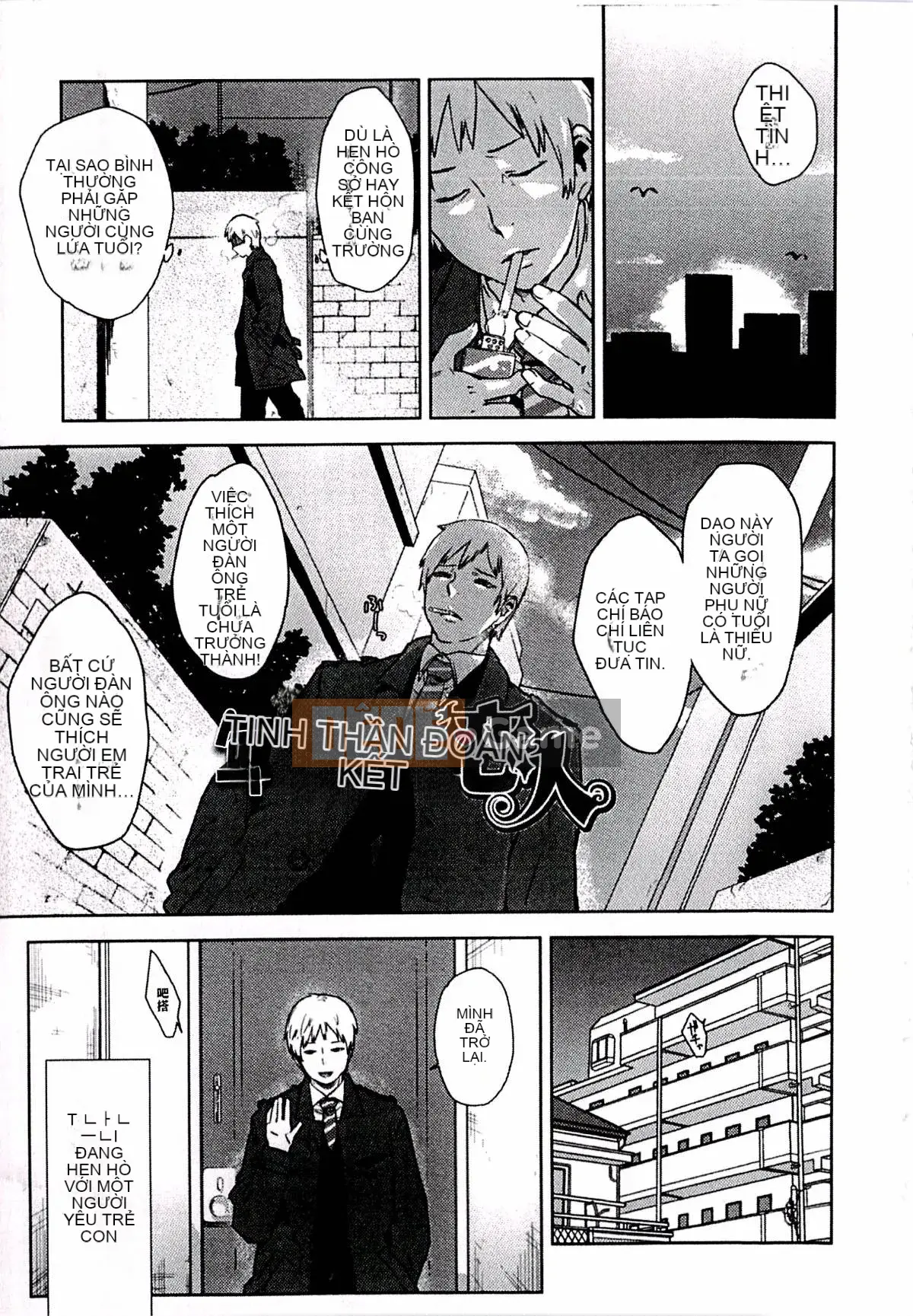 [Seiho Kei] Ngực nhỏ là nguồn seikou