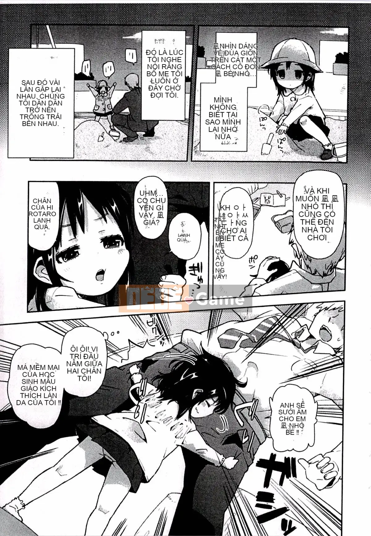 [Seiho Kei] Ngực nhỏ là nguồn seikou