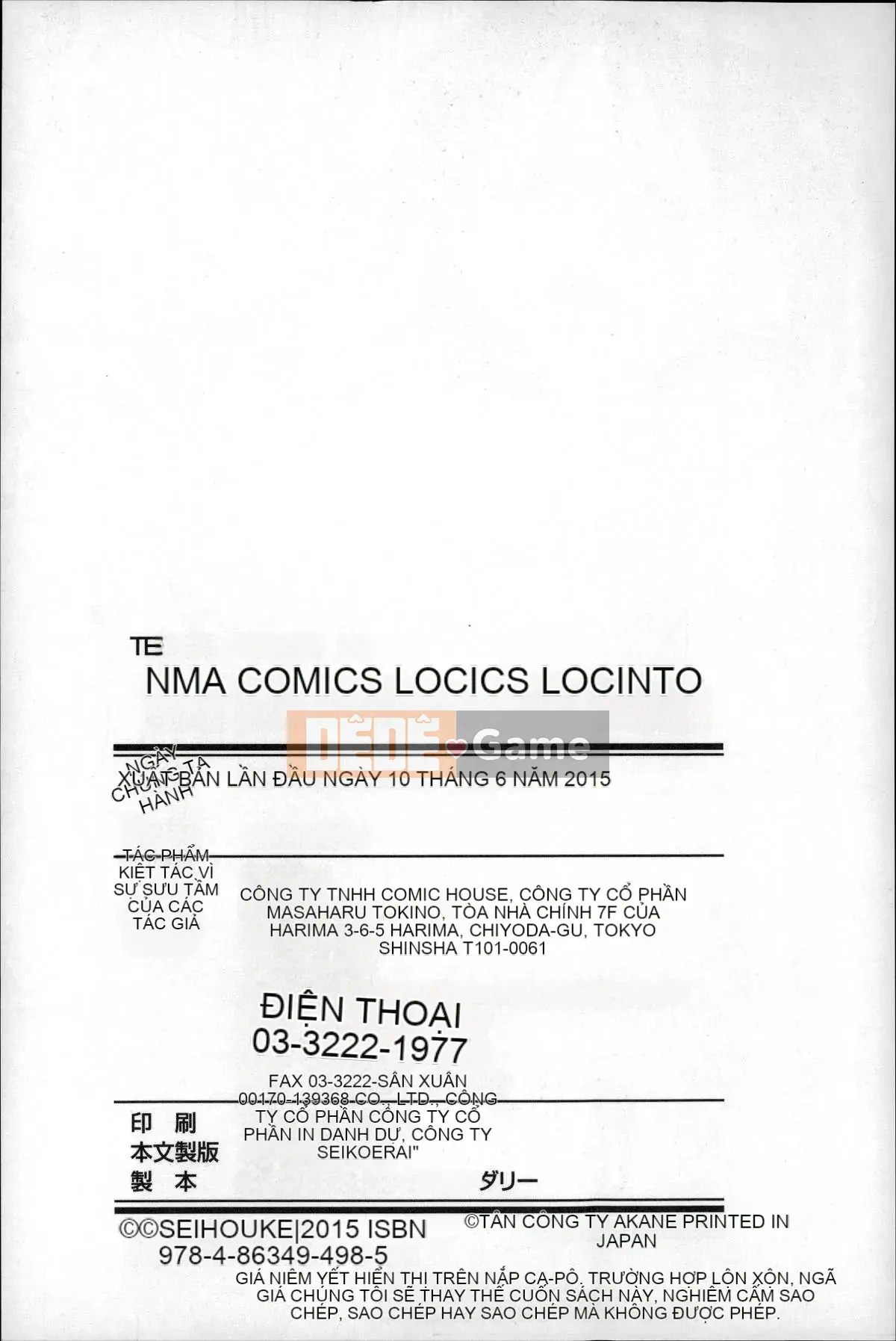 [Seiho Kei] Ngực nhỏ là nguồn seikou