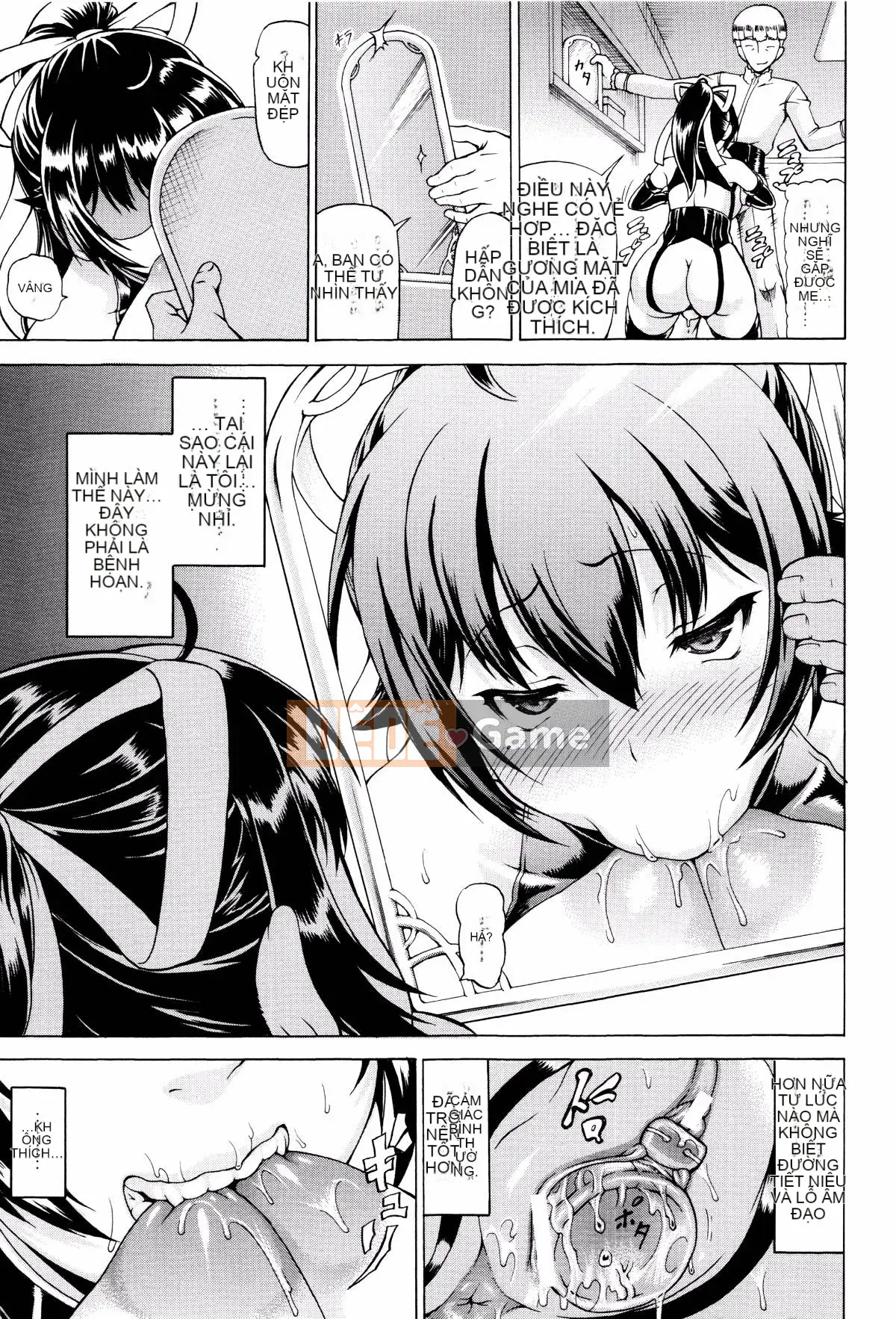 [Shiina Kazuki] Bị đánh cắp và cho -Siêu sửa đổi sữa-