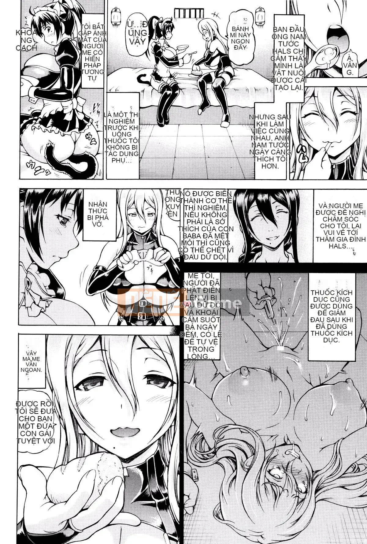 [Shiina Kazuki] Bị đánh cắp và cho -Siêu sửa đổi sữa-