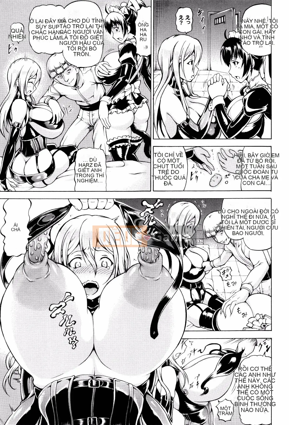 [Shiina Kazuki] Bị đánh cắp và cho -Siêu sửa đổi sữa-