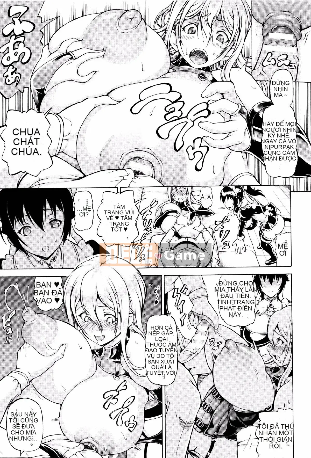 [Shiina Kazuki] Bị đánh cắp và cho -Siêu sửa đổi sữa-