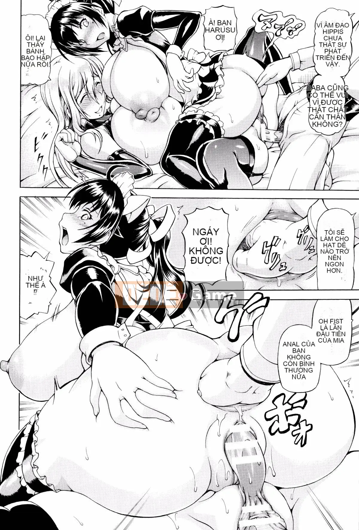 [Shiina Kazuki] Bị đánh cắp và cho -Siêu sửa đổi sữa-