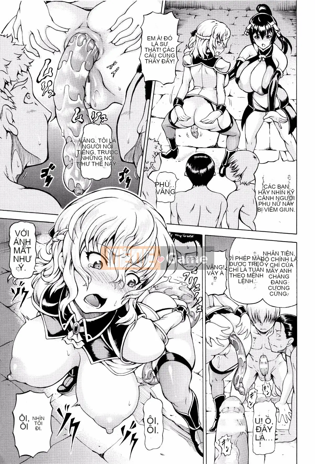 [Shiina Kazuki] Bị đánh cắp và cho -Siêu sửa đổi sữa-