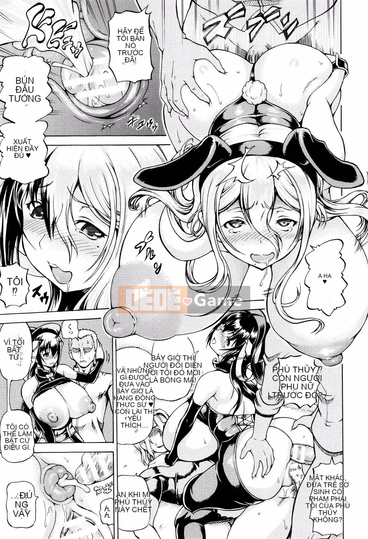 [Shiina Kazuki] Bị đánh cắp và cho -Siêu sửa đổi sữa-