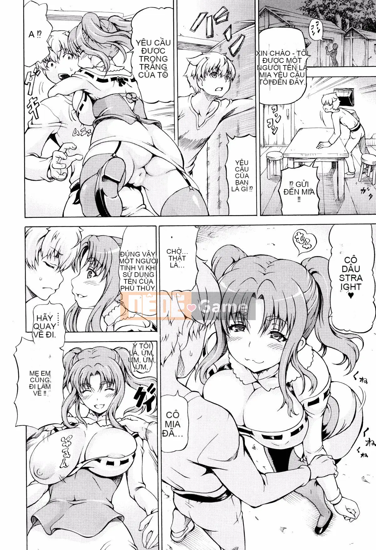 [Shiina Kazuki] Bị đánh cắp và cho -Siêu sửa đổi sữa-