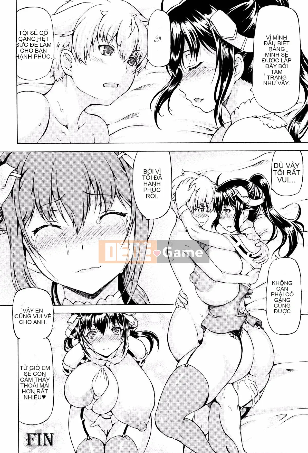 [Shiina Kazuki] Bị đánh cắp và cho -Siêu sửa đổi sữa-