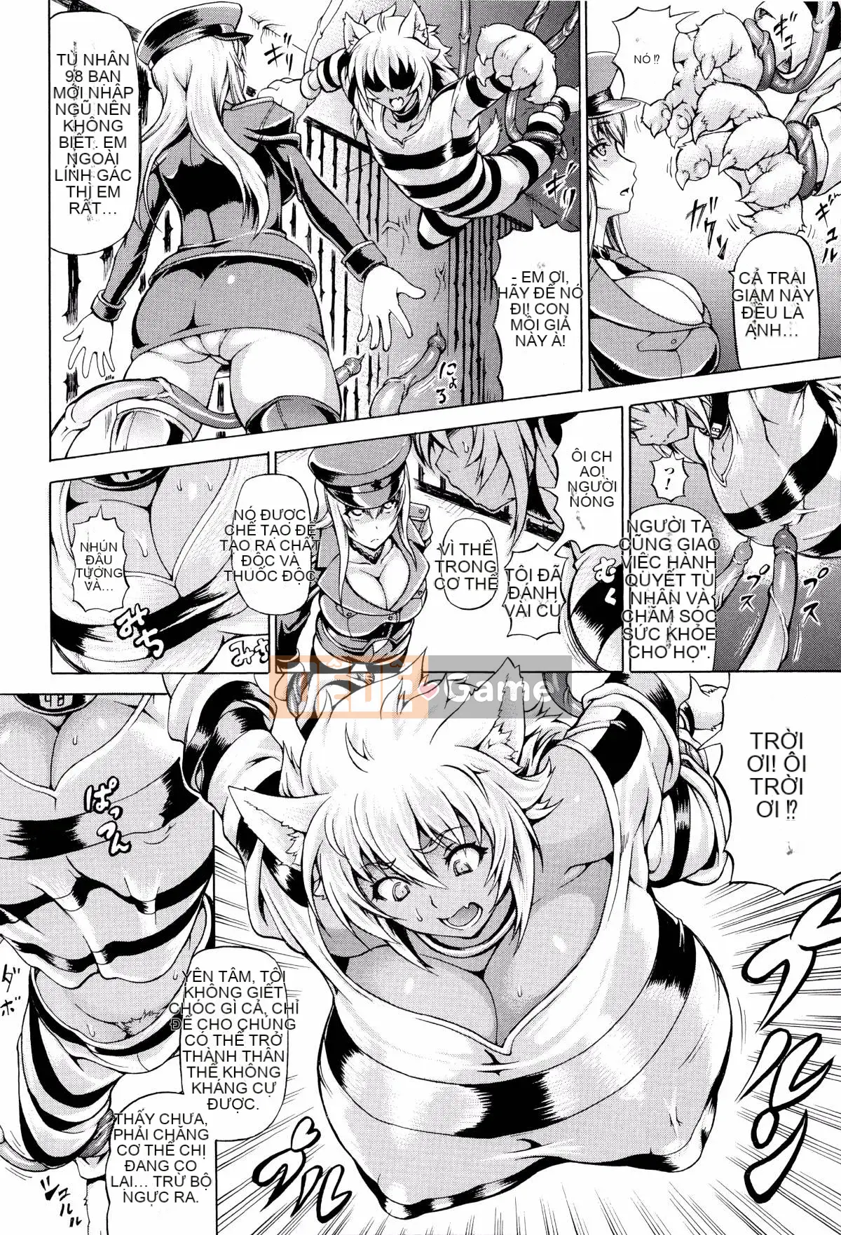 [Shiina Kazuki] Bị đánh cắp và cho -Siêu sửa đổi sữa-