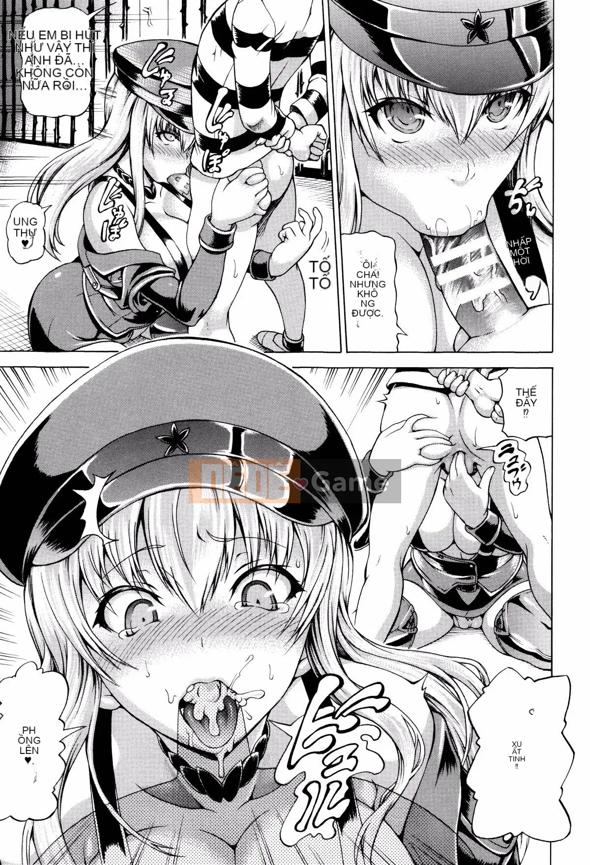 [Shiina Kazuki] Bị đánh cắp và cho -Siêu sửa đổi sữa-