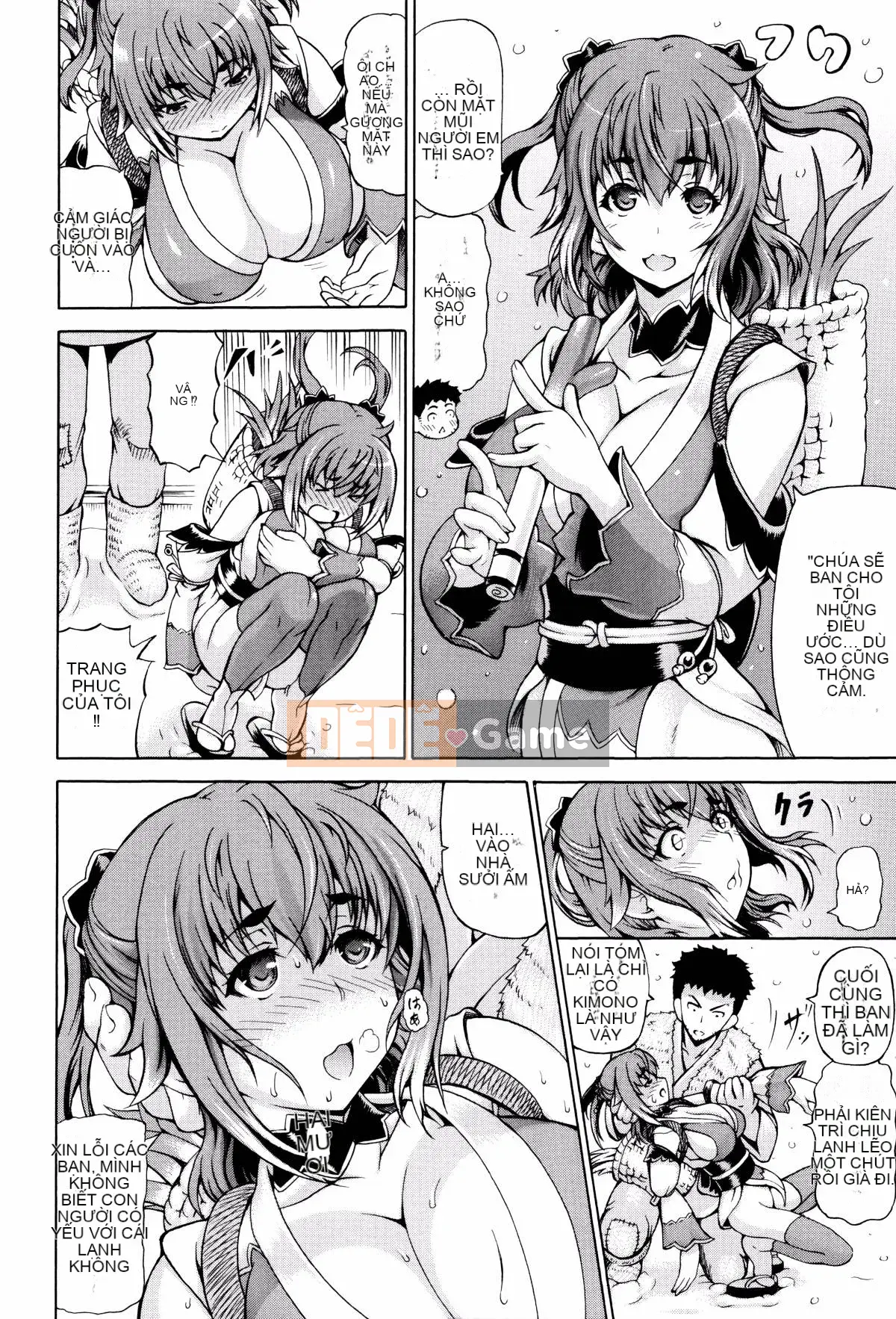 [Shiina Kazuki] Bị đánh cắp và cho -Siêu sửa đổi sữa-