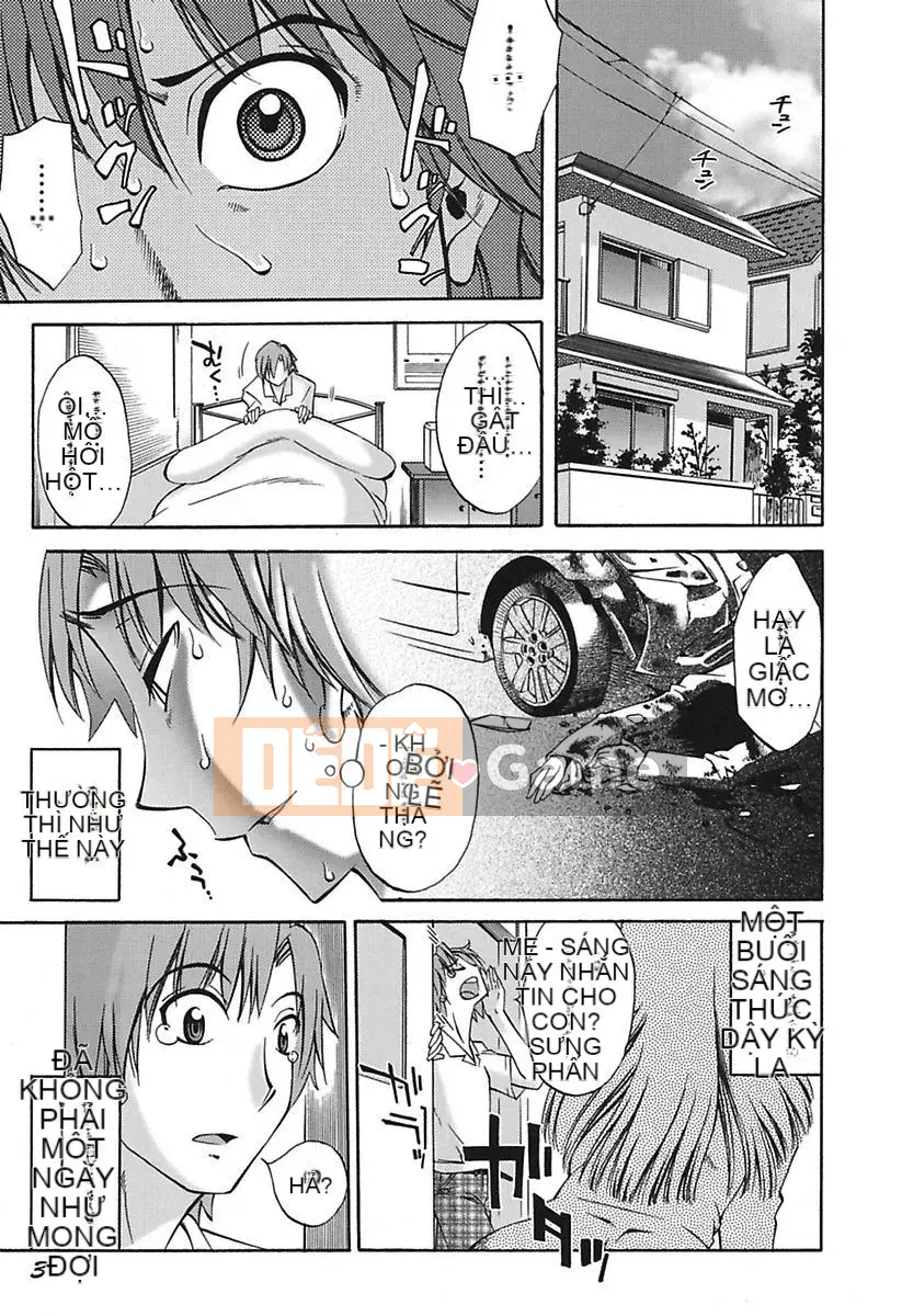 [Mikihime] Little Mama to H na Jijou