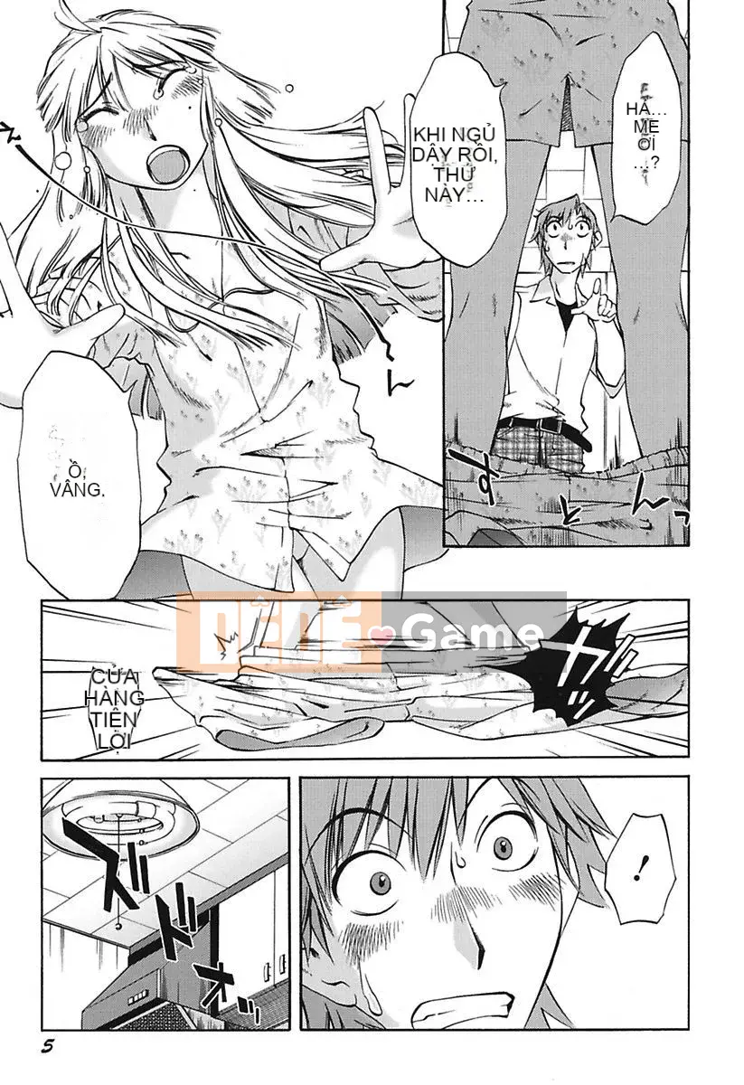 [Mikihime] Little Mama to H na Jijou