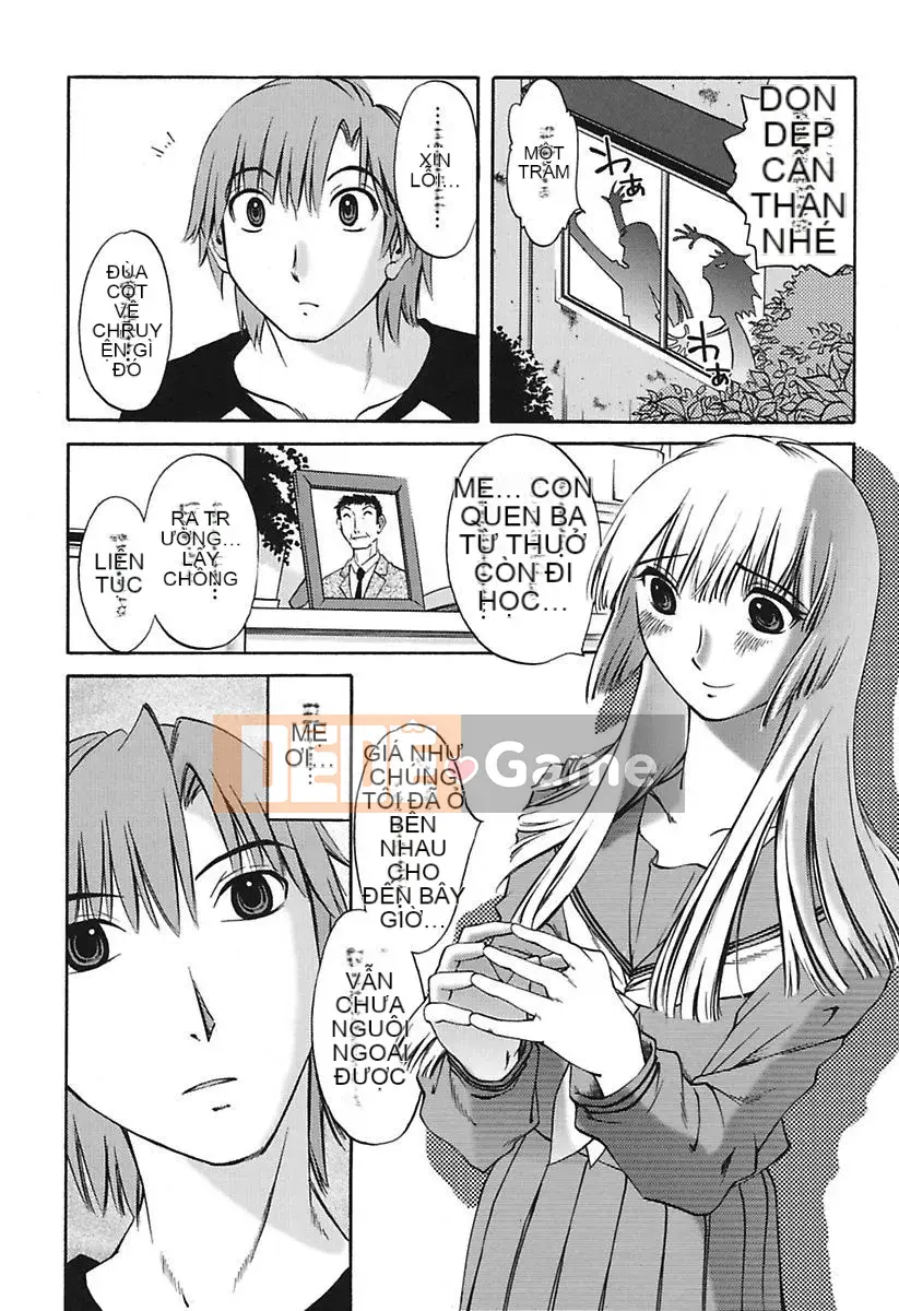 [Mikihime] Little Mama to H na Jijou