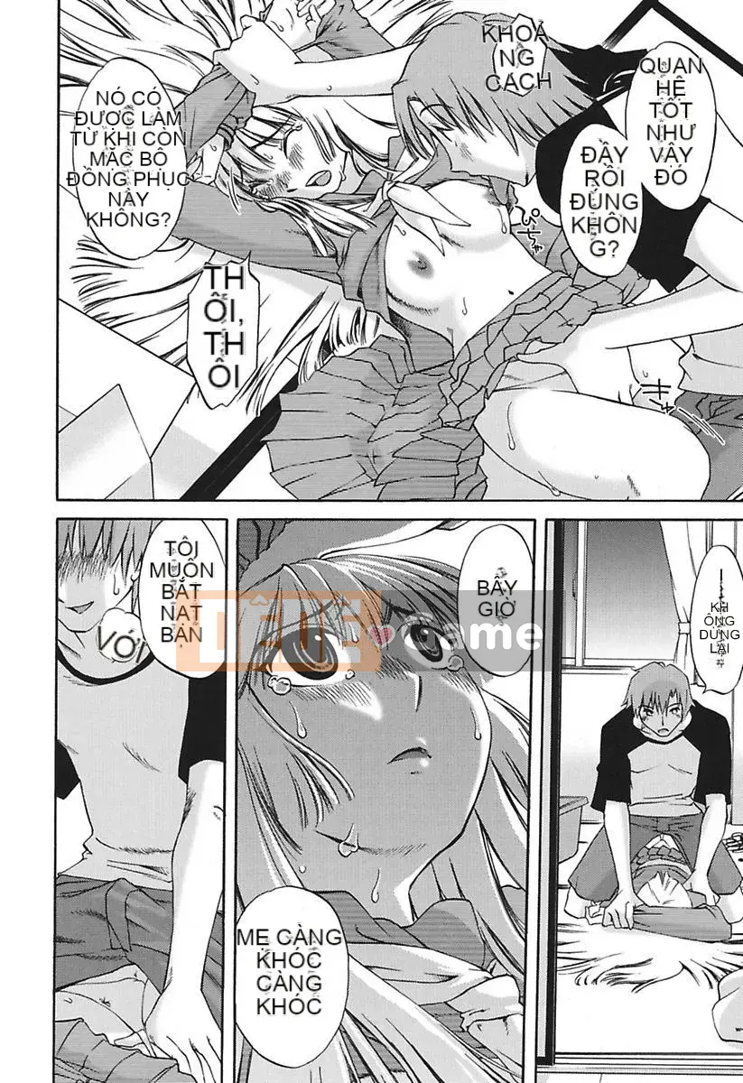 [Mikihime] Little Mama to H na Jijou