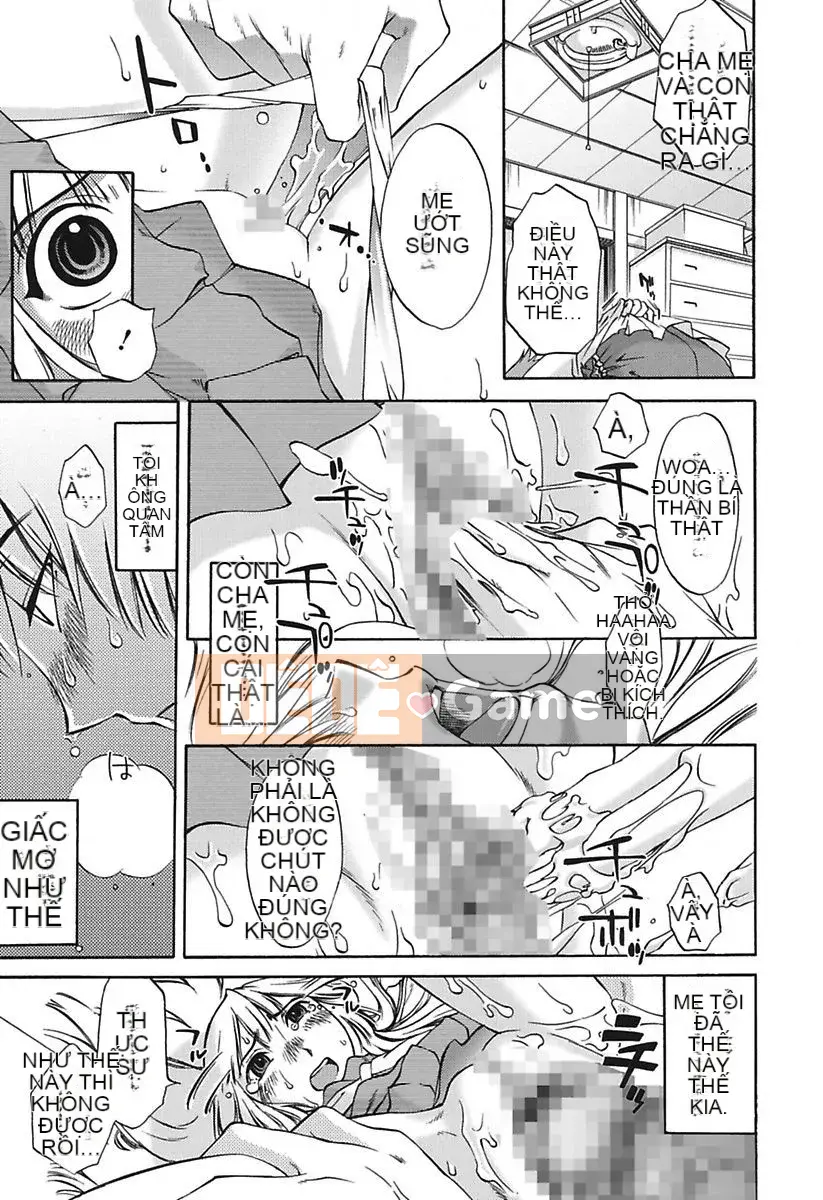 [Mikihime] Little Mama to H na Jijou