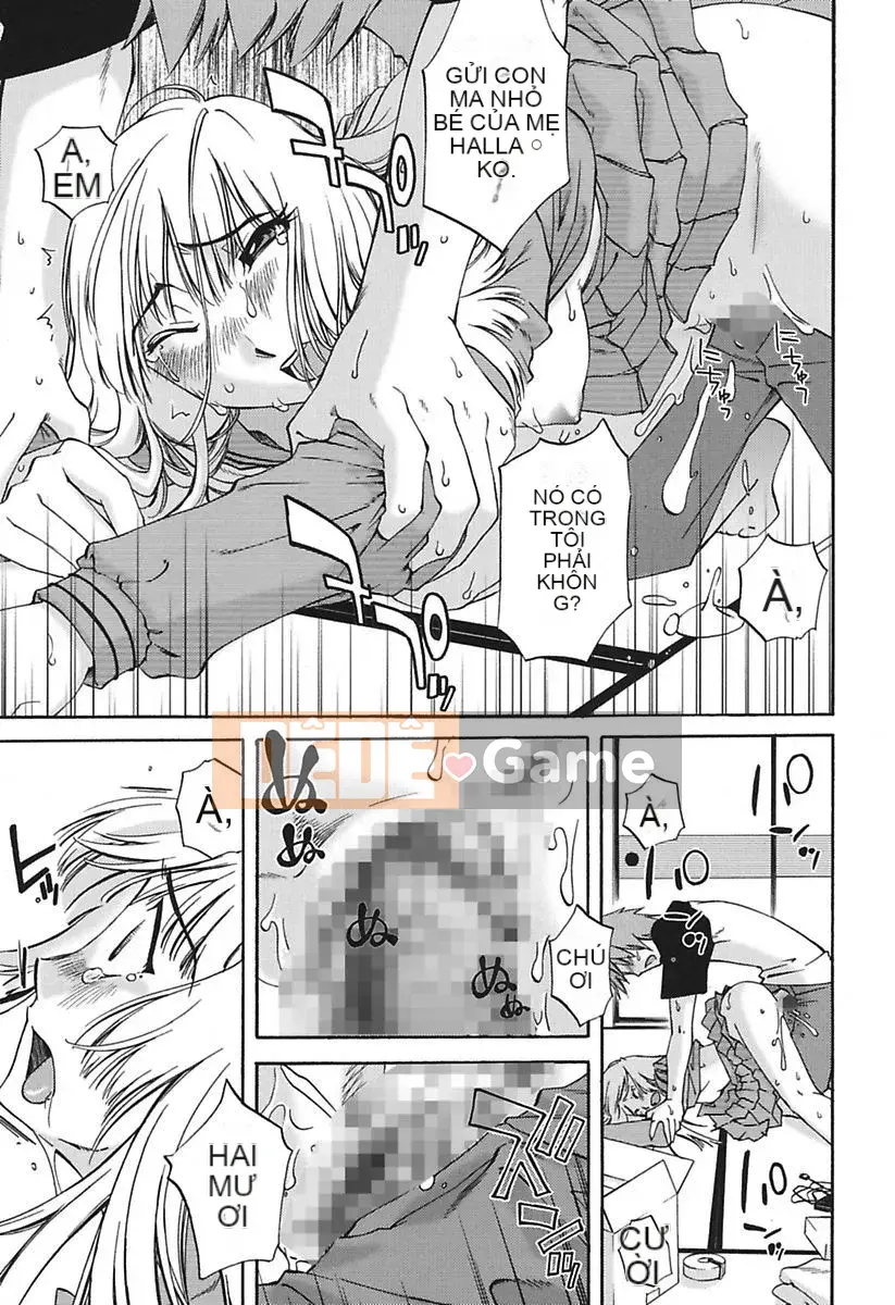 [Mikihime] Little Mama to H na Jijou