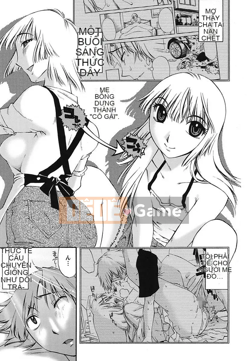 [Mikihime] Little Mama to H na Jijou