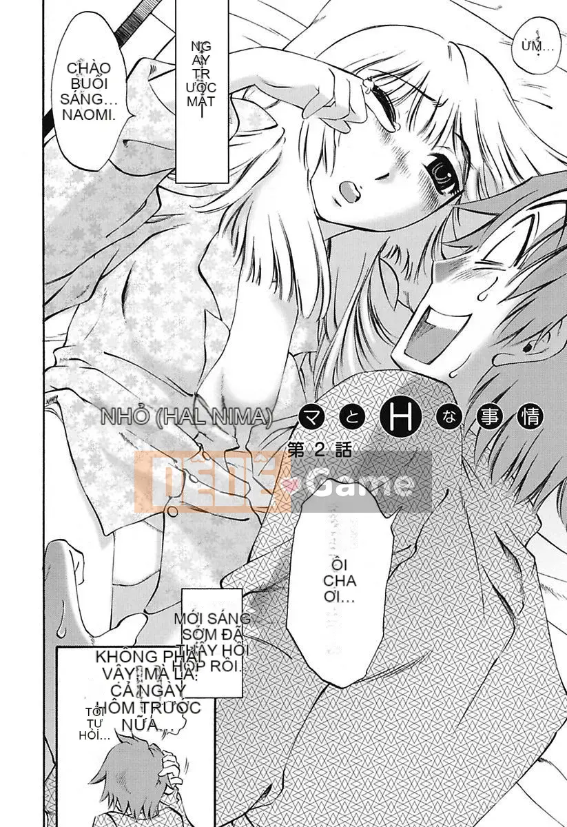 [Mikihime] Little Mama to H na Jijou