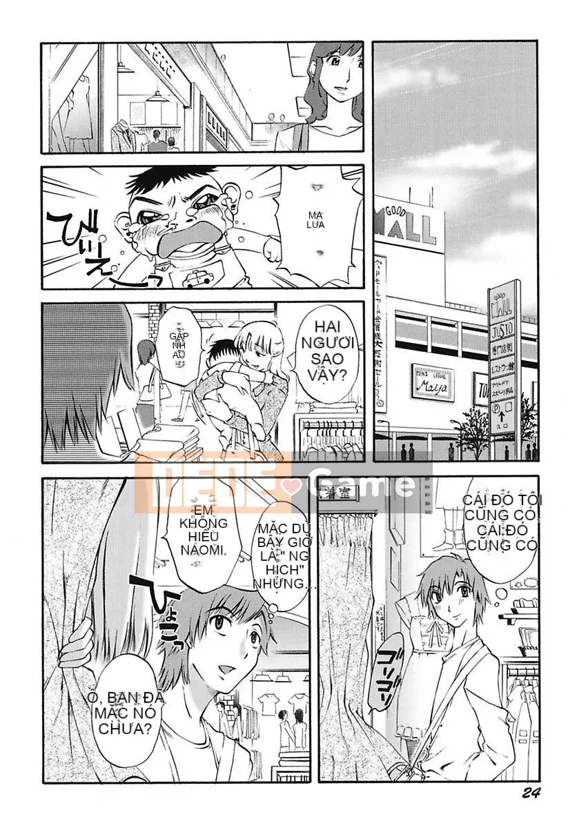 [Mikihime] Little Mama to H na Jijou