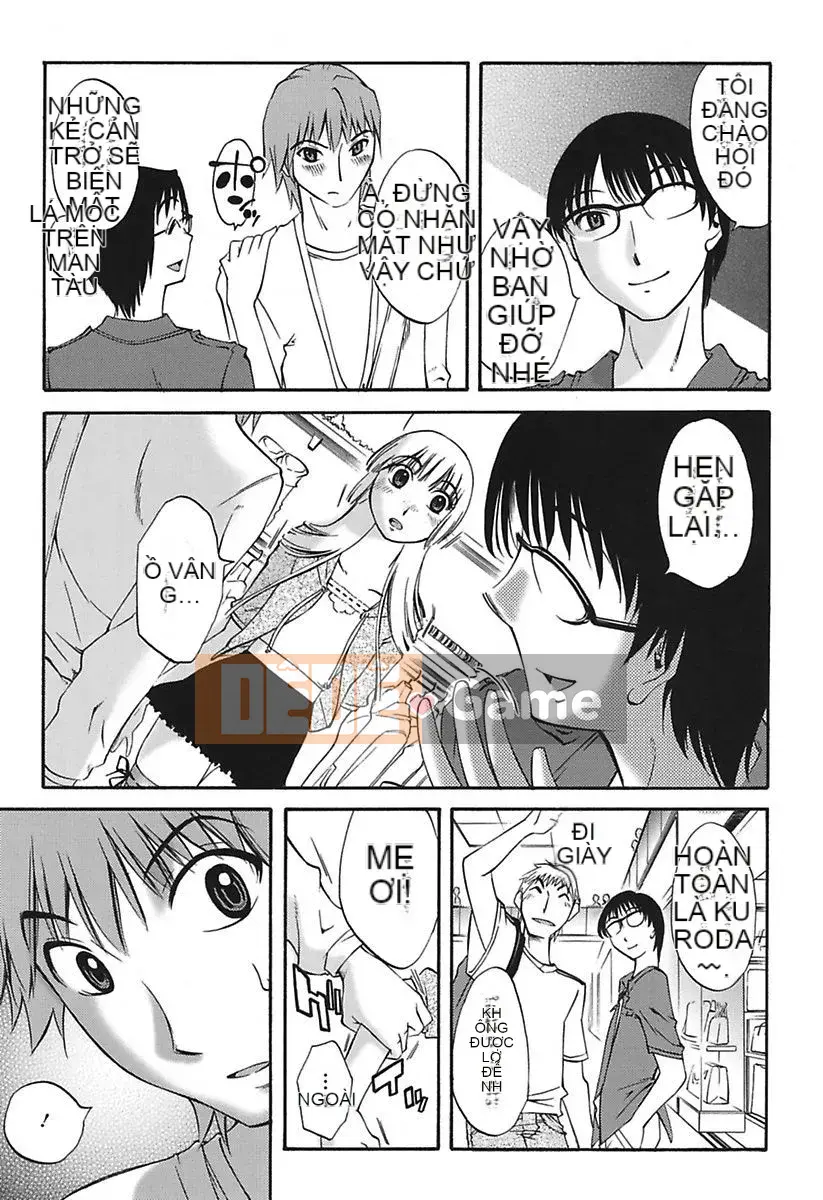 [Mikihime] Little Mama to H na Jijou